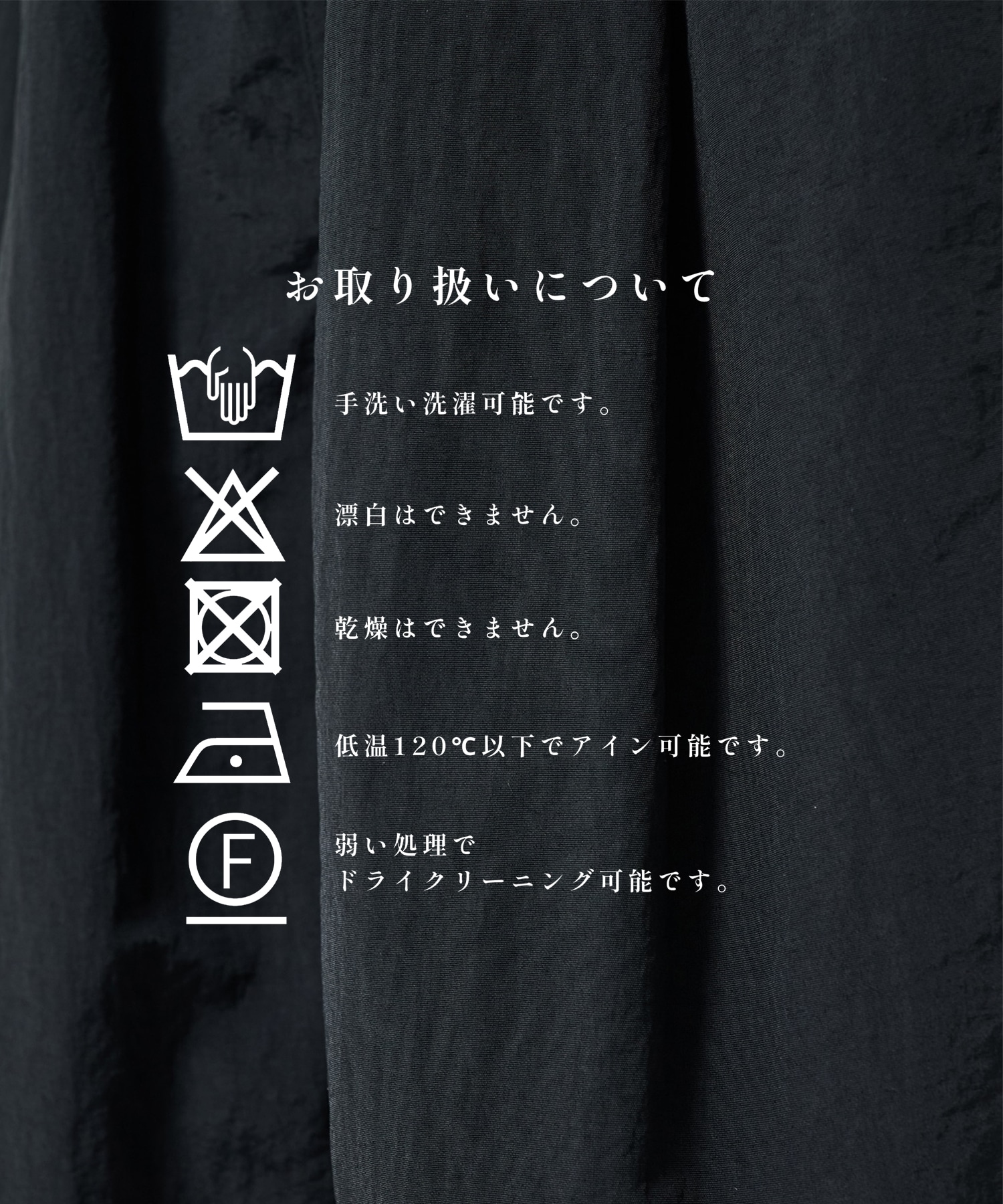 ウィークエンド バギーショーツ STUDIOUS