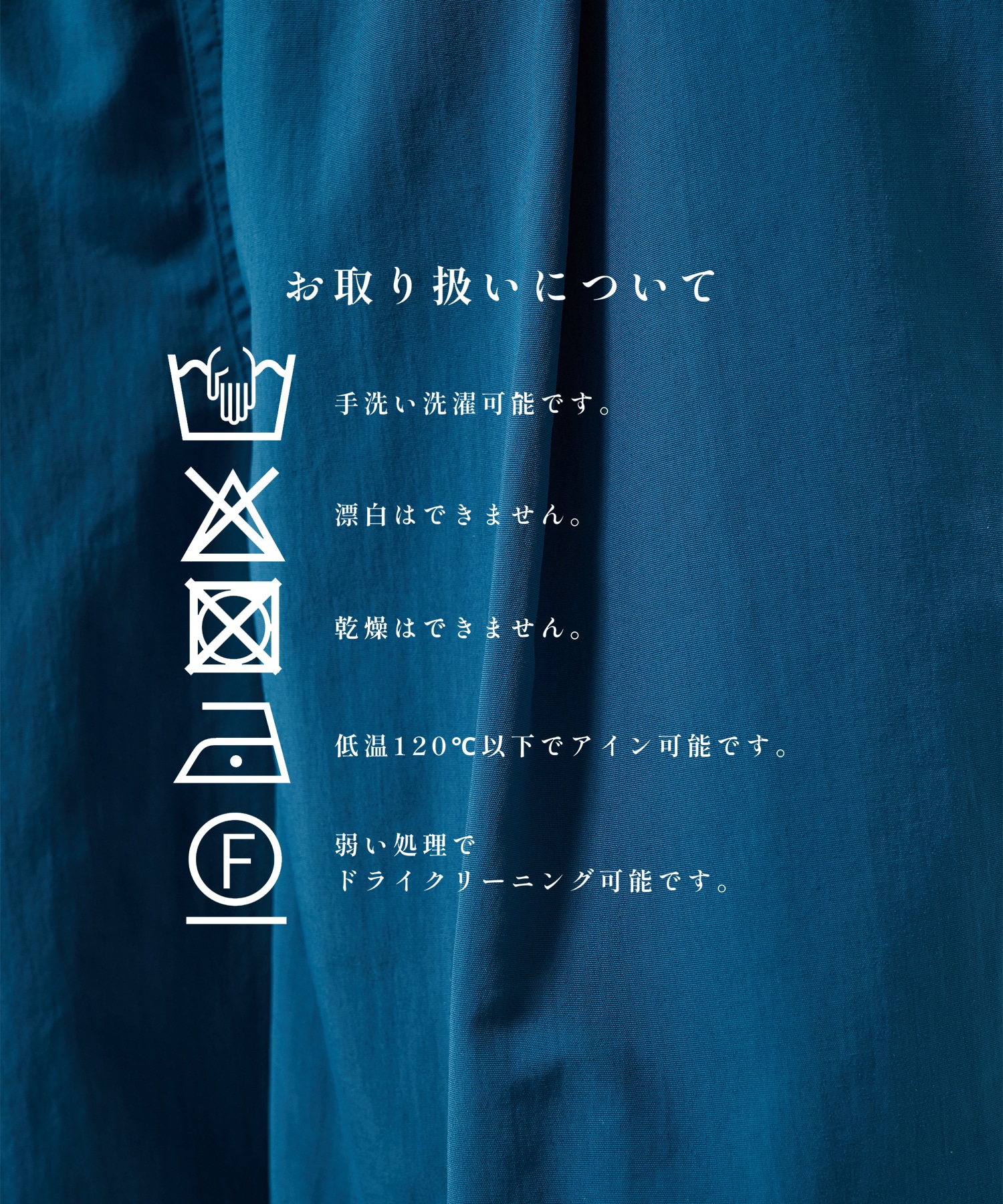 ウィークエンド バギーショーツ STUDIOUS