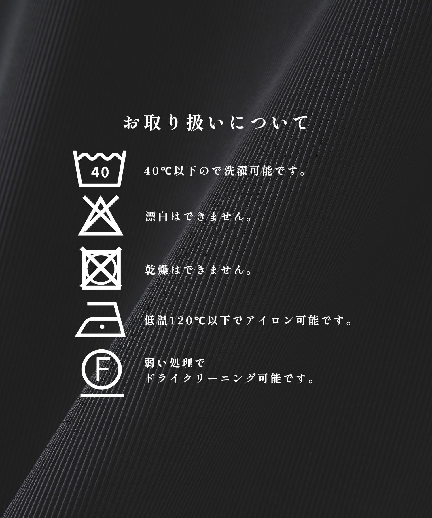 ナロープリーツリラックスシャツ STUDIOUS