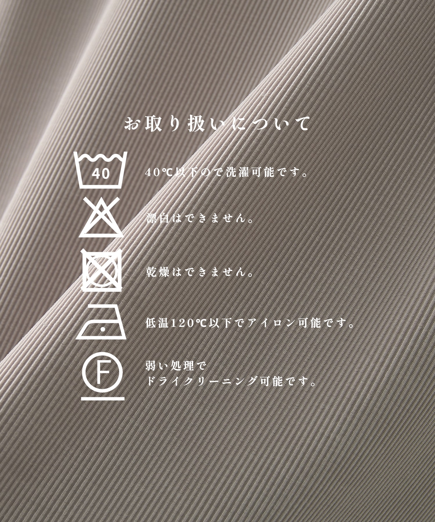ナロープリーツリラックスシャツ STUDIOUS