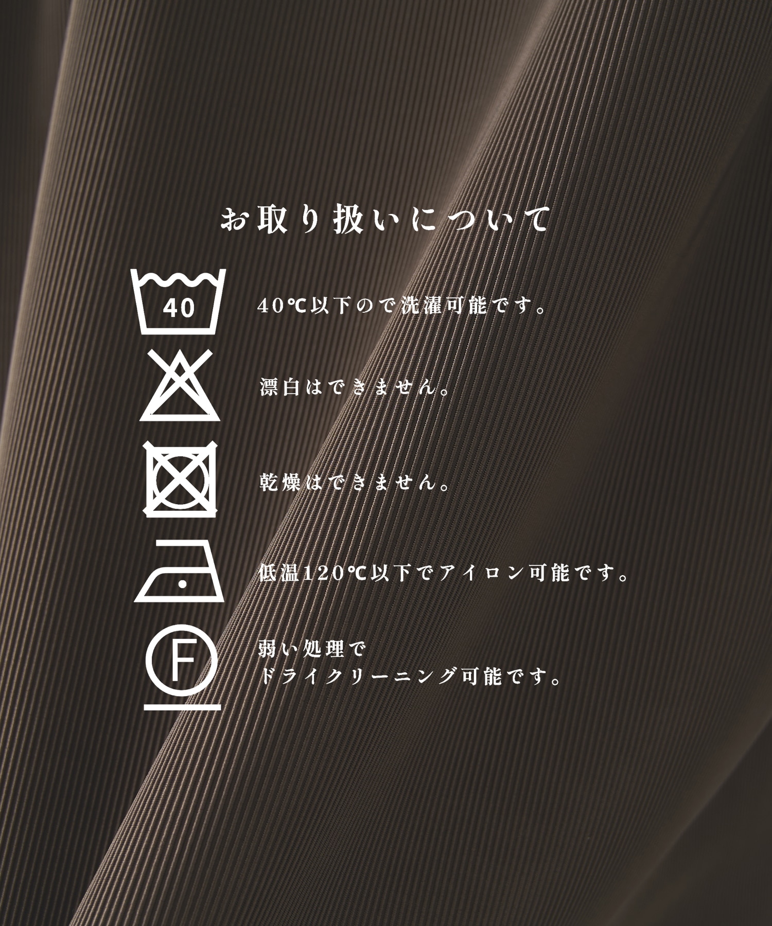 ナロープリーツリラックスシャツ STUDIOUS