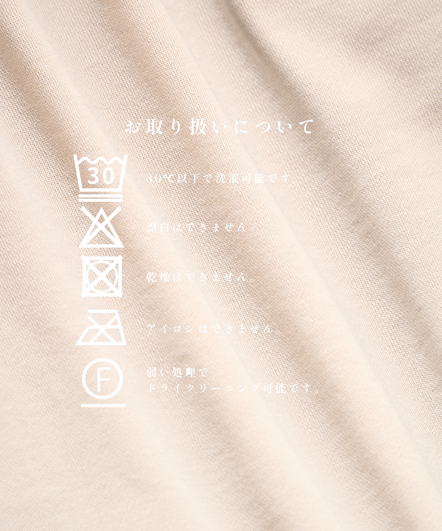 Light Clear Sweatshirt STUDIOUS