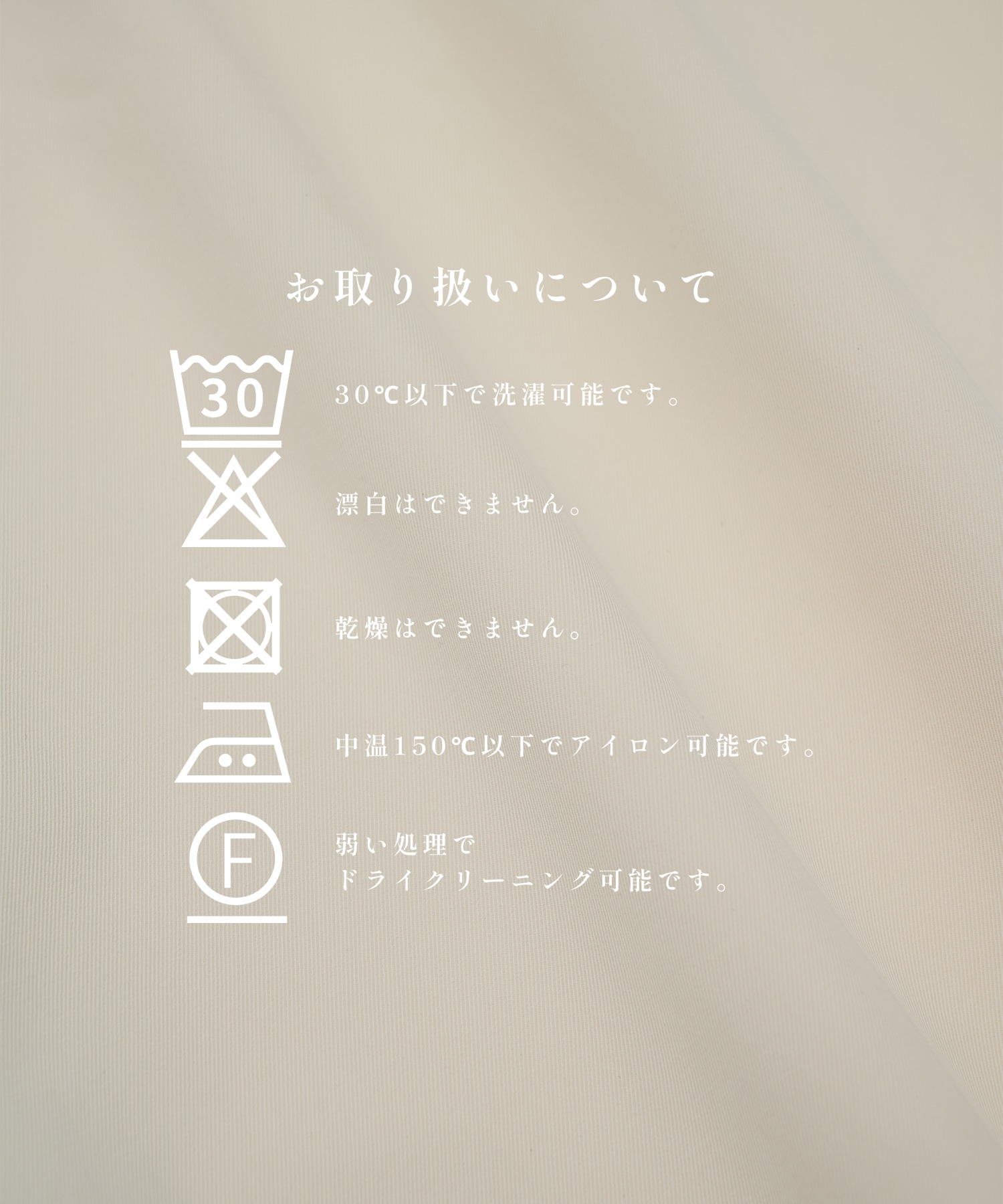 Barrel Chino Pants STUDIOUS