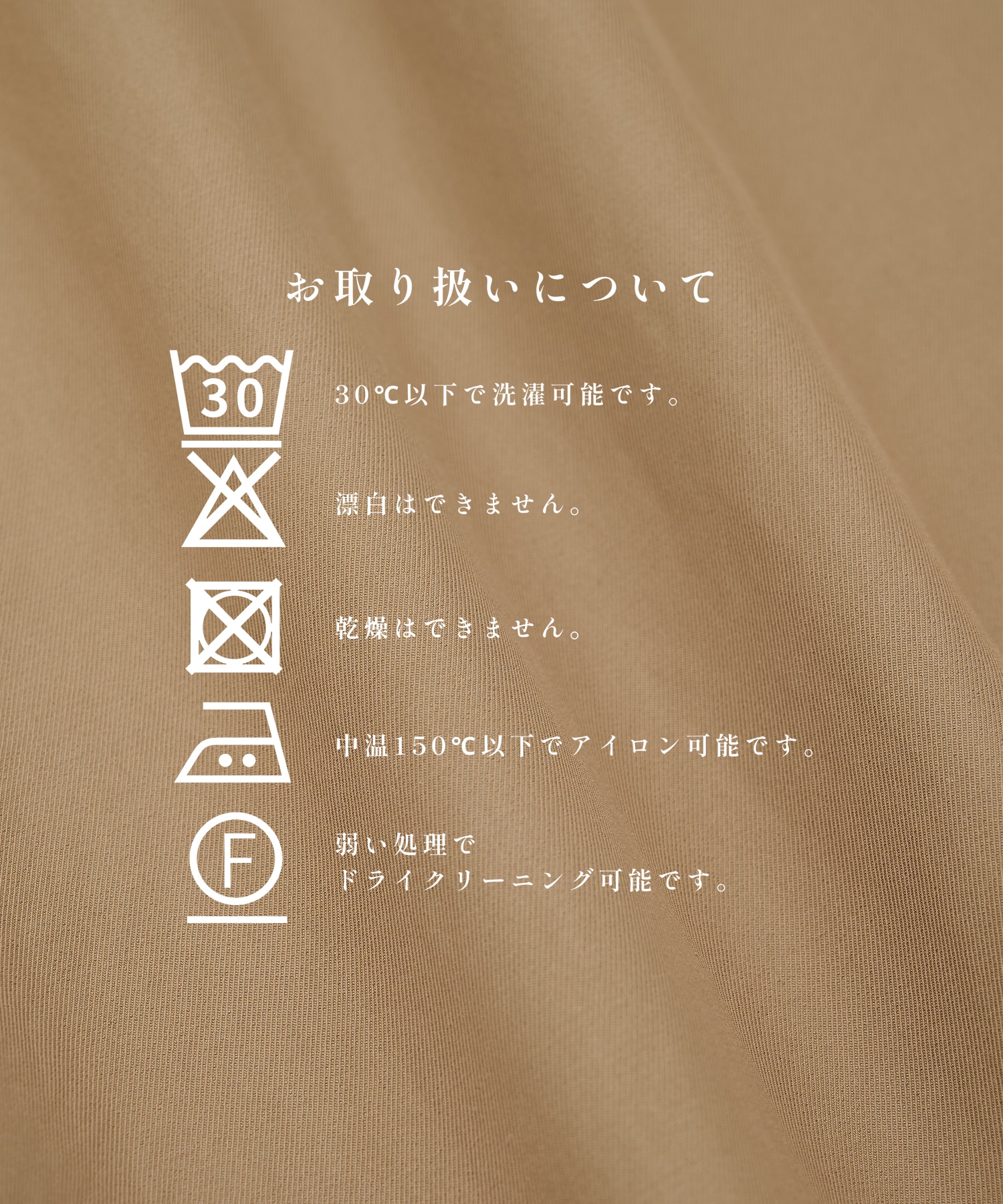 Barrel Chino Pants STUDIOUS