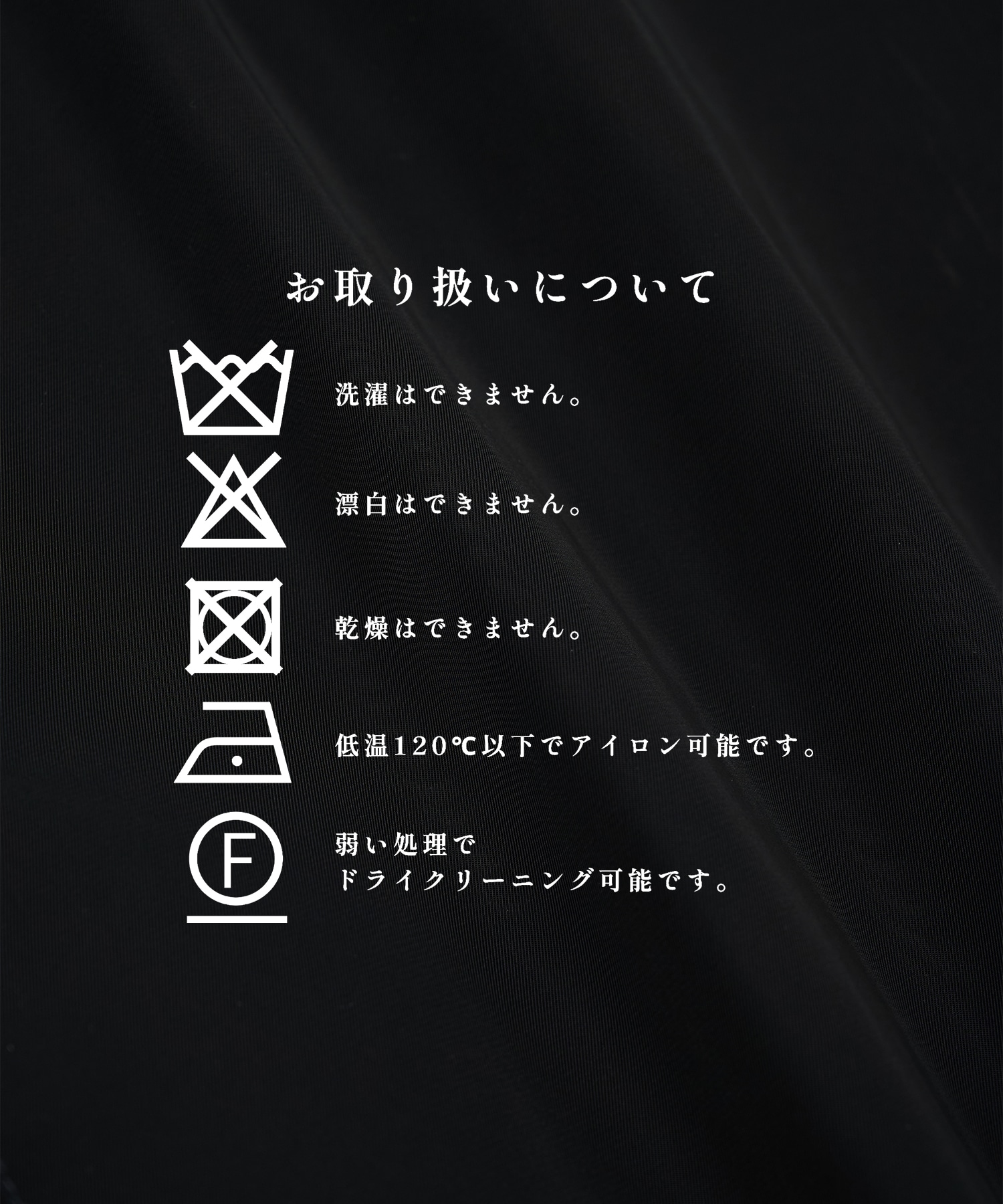 Leather collar Balloon Blouson STUDIOUS