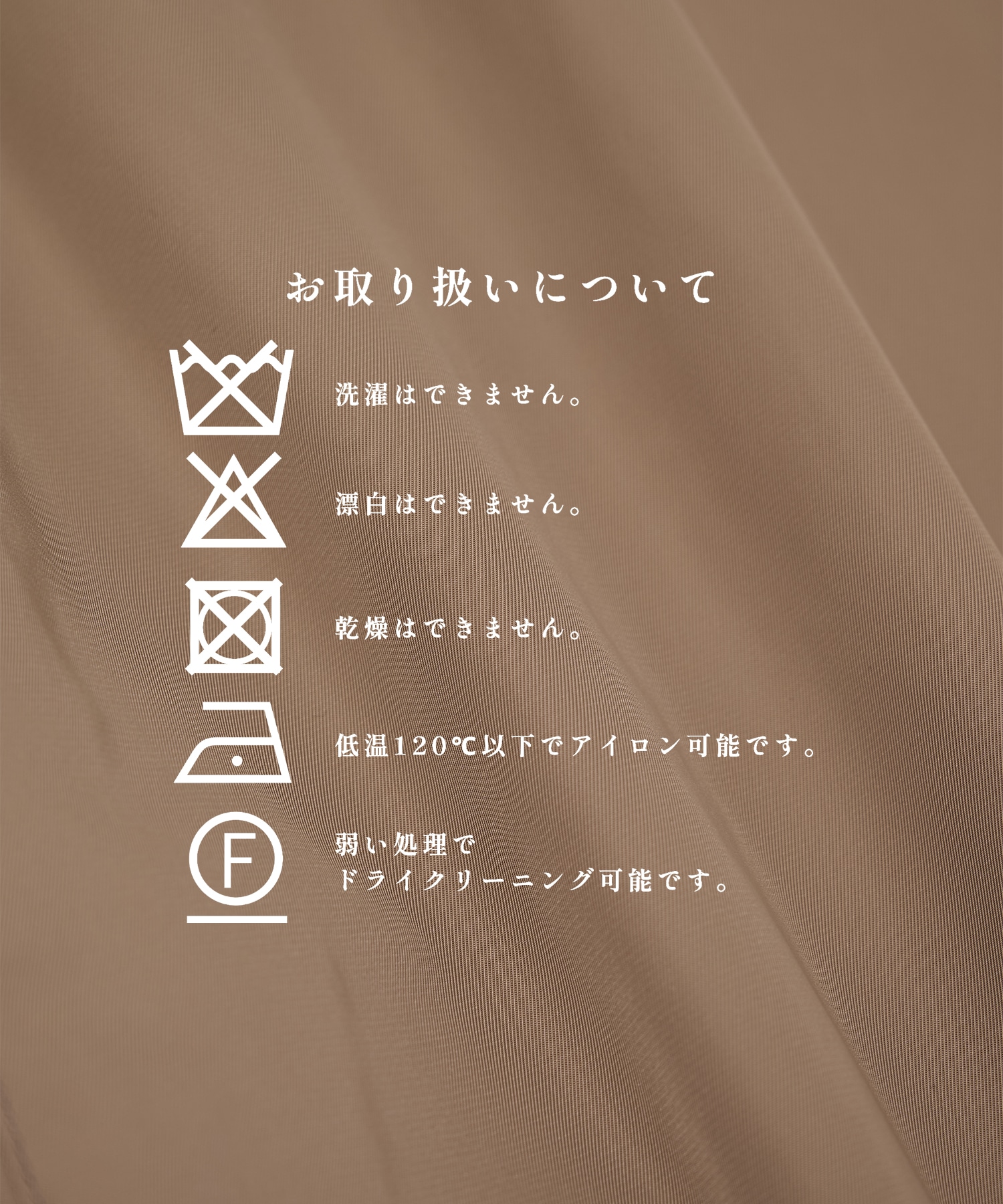 Leather collar Balloon Blouson STUDIOUS