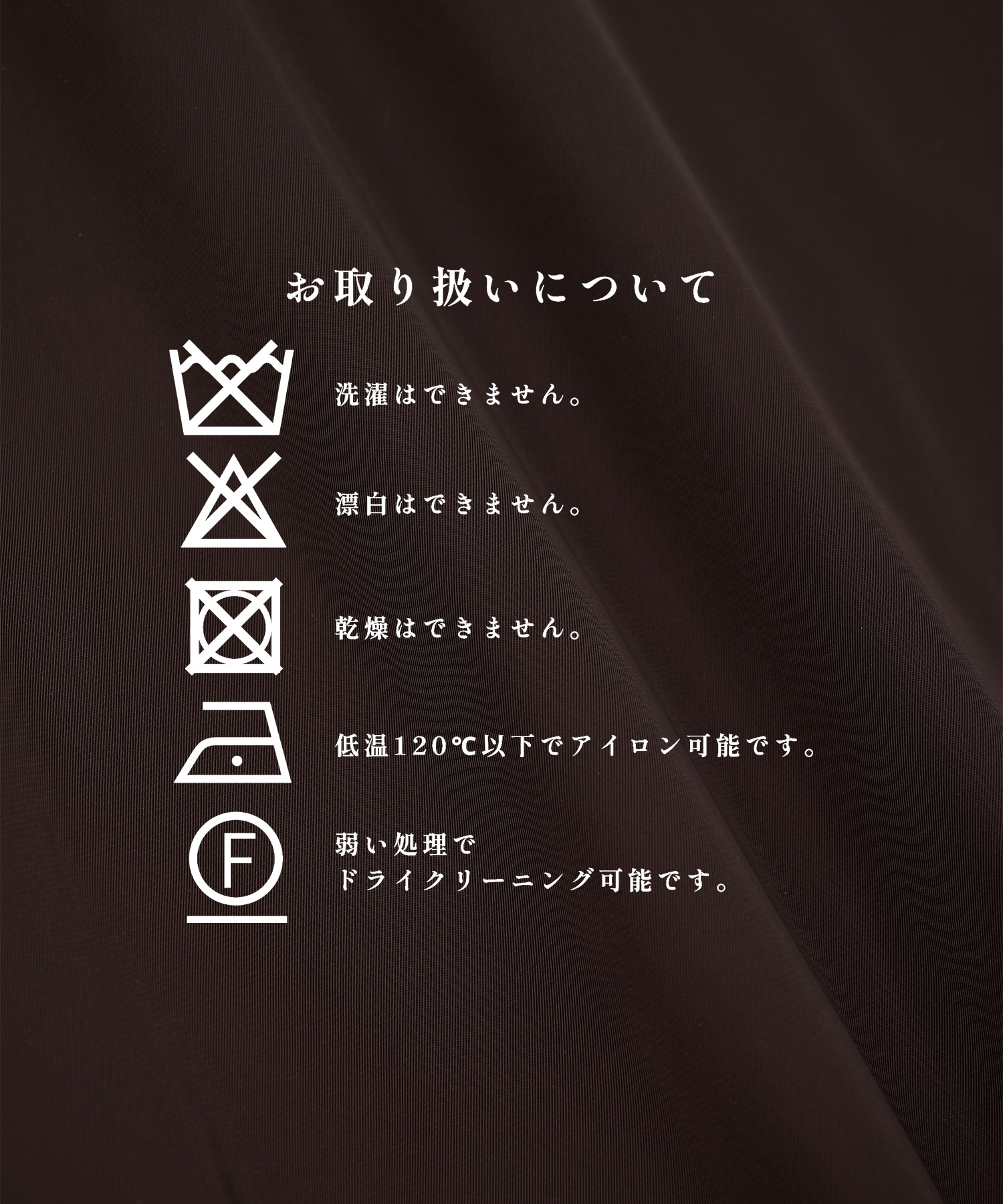 Leather collar Balloon Blouson STUDIOUS