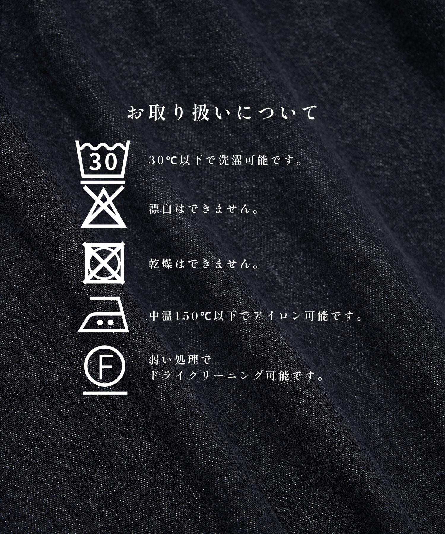 2ndType Denim Jacket STUDIOUS