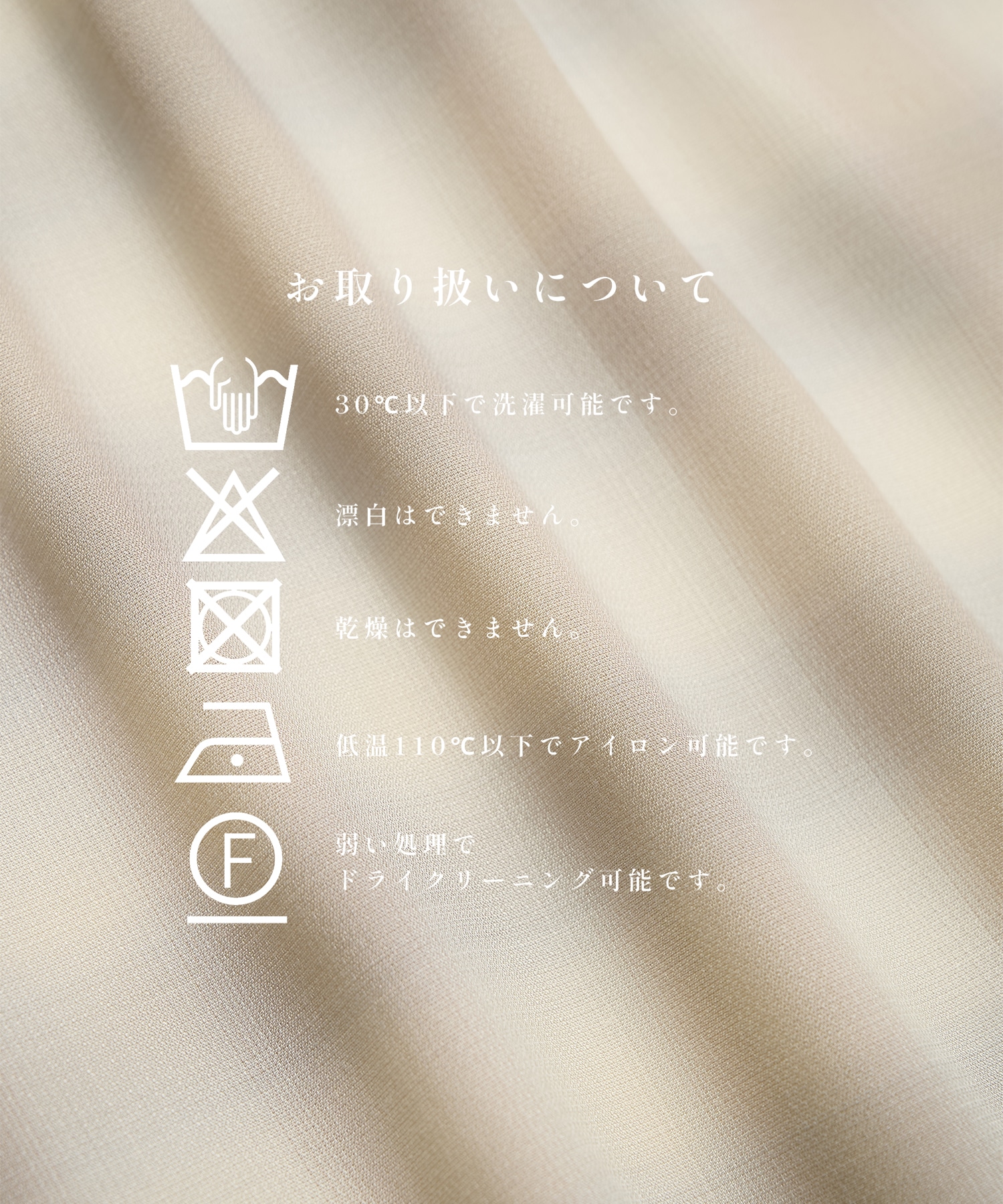 CupraAmunzen Shirts STUDIOUS