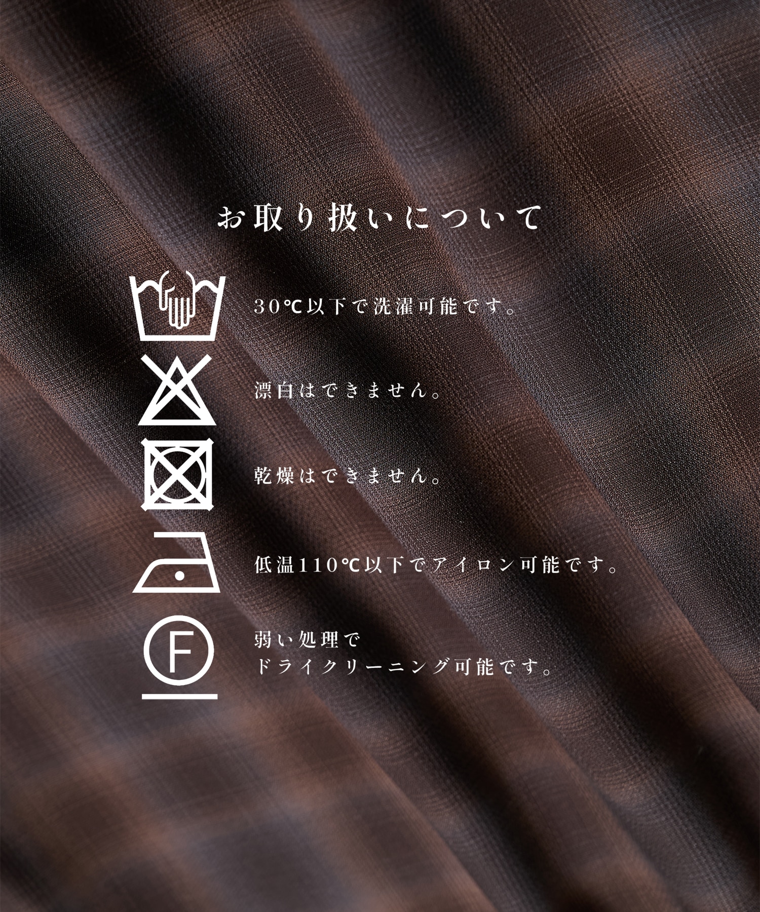 CupraAmunzen  Shirts STUDIOUS