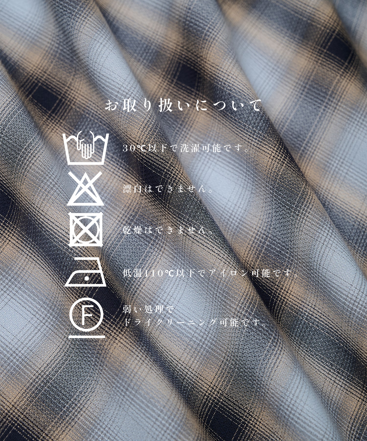 CupraAmunzen  Shirts STUDIOUS