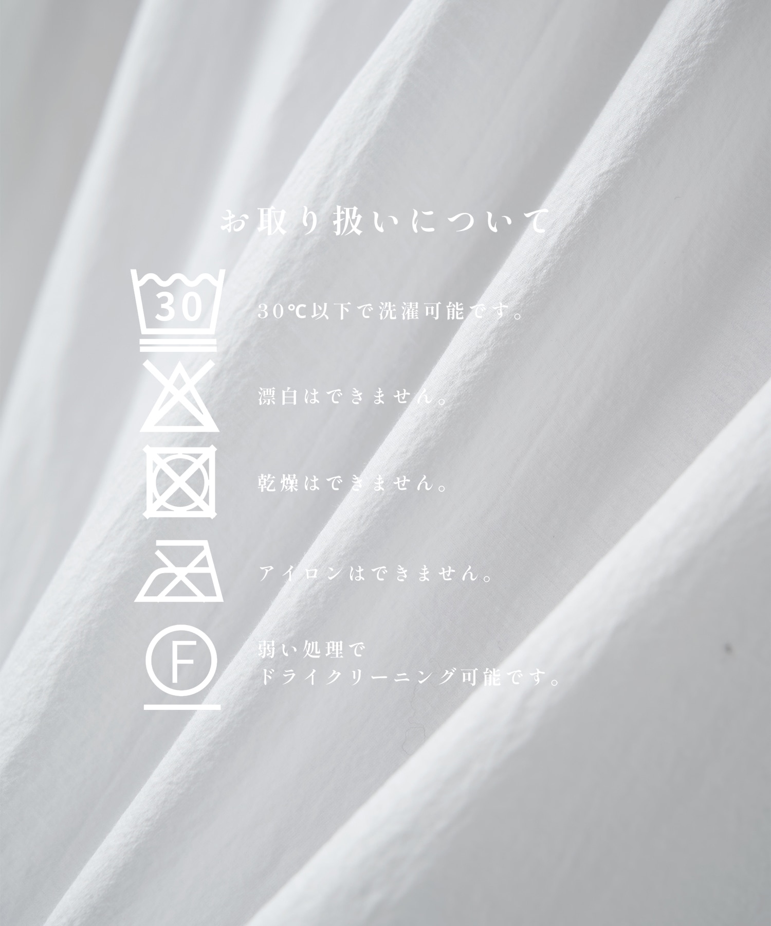 46G Artisan Shirt KANEMASA PHIL.