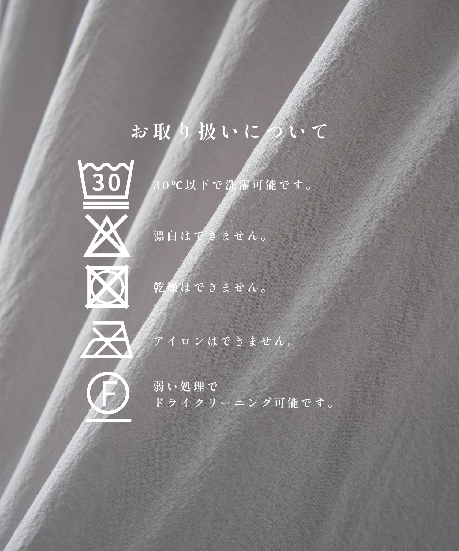 46G Artisan Shirt KANEMASA PHIL.