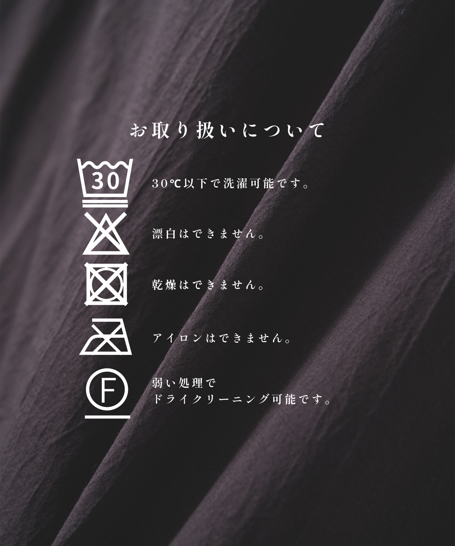 46G Artisan Shirt KANEMASA PHIL.