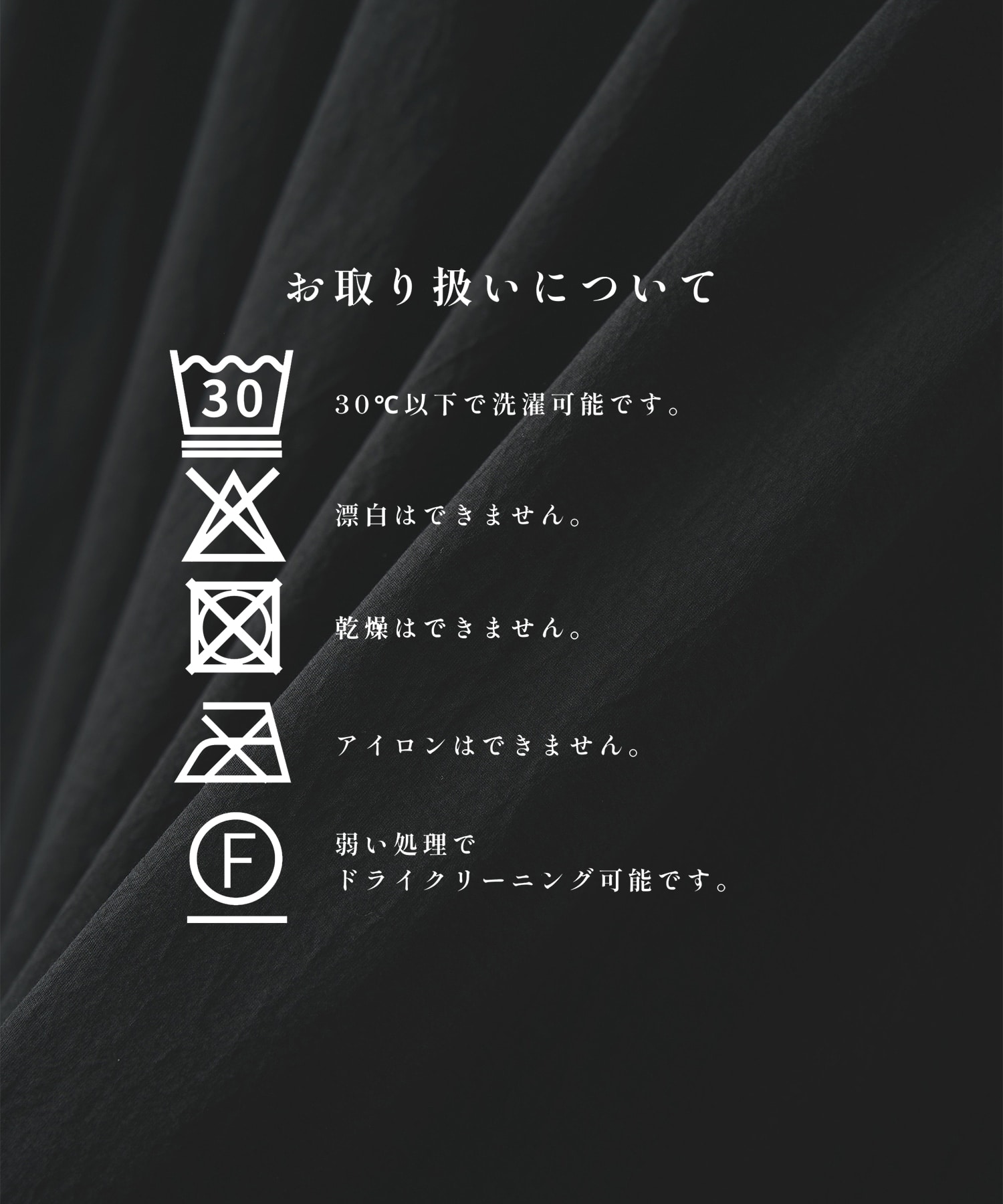 46G Artisan Shirt KANEMASA PHIL.