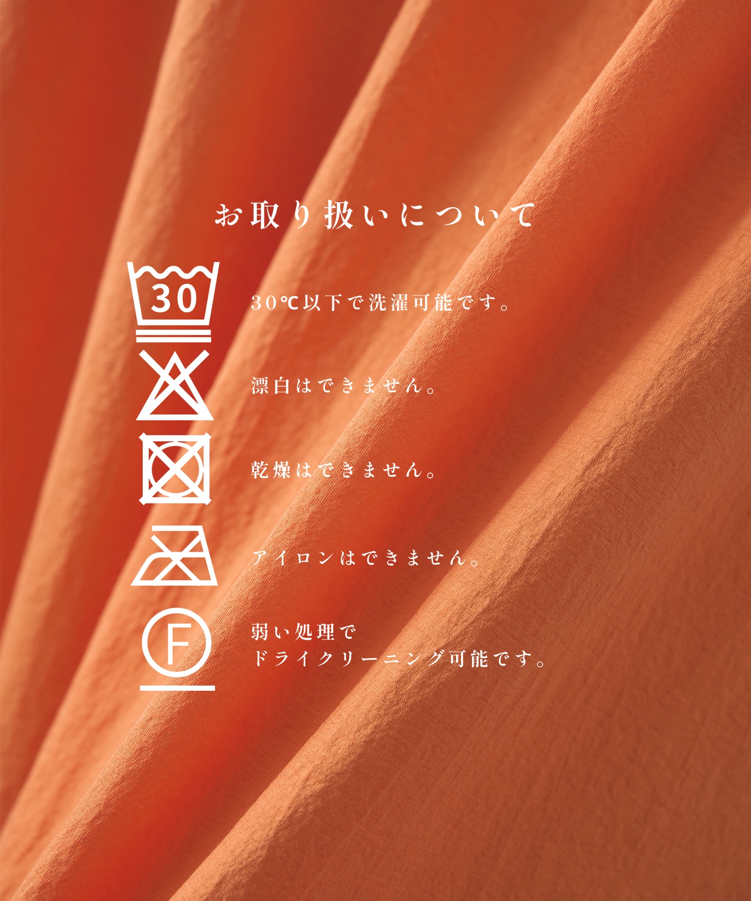 46G Artisan Shirt KANEMASA PHIL.