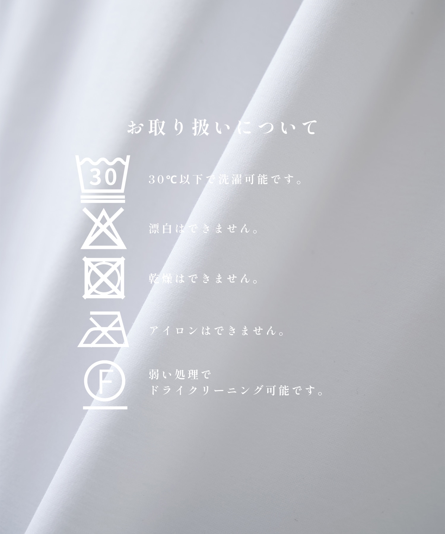 46G Modest Shirt KANEMASA PHIL.