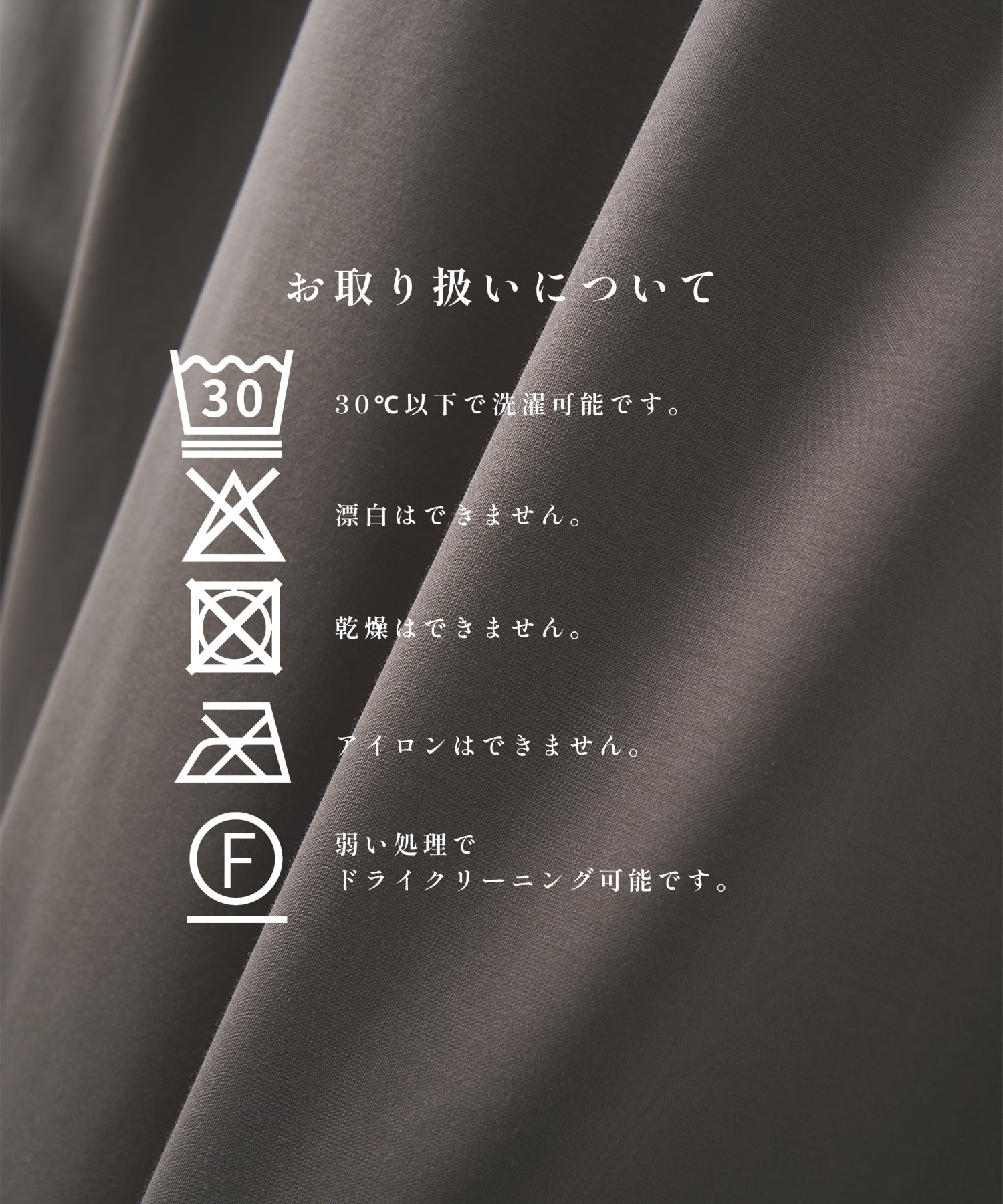 46G Modest Shirt KANEMASA PHIL.