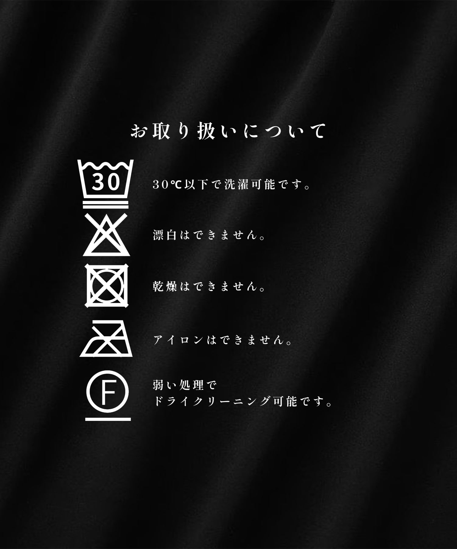 46G Modest Shirt KANEMASA PHIL.