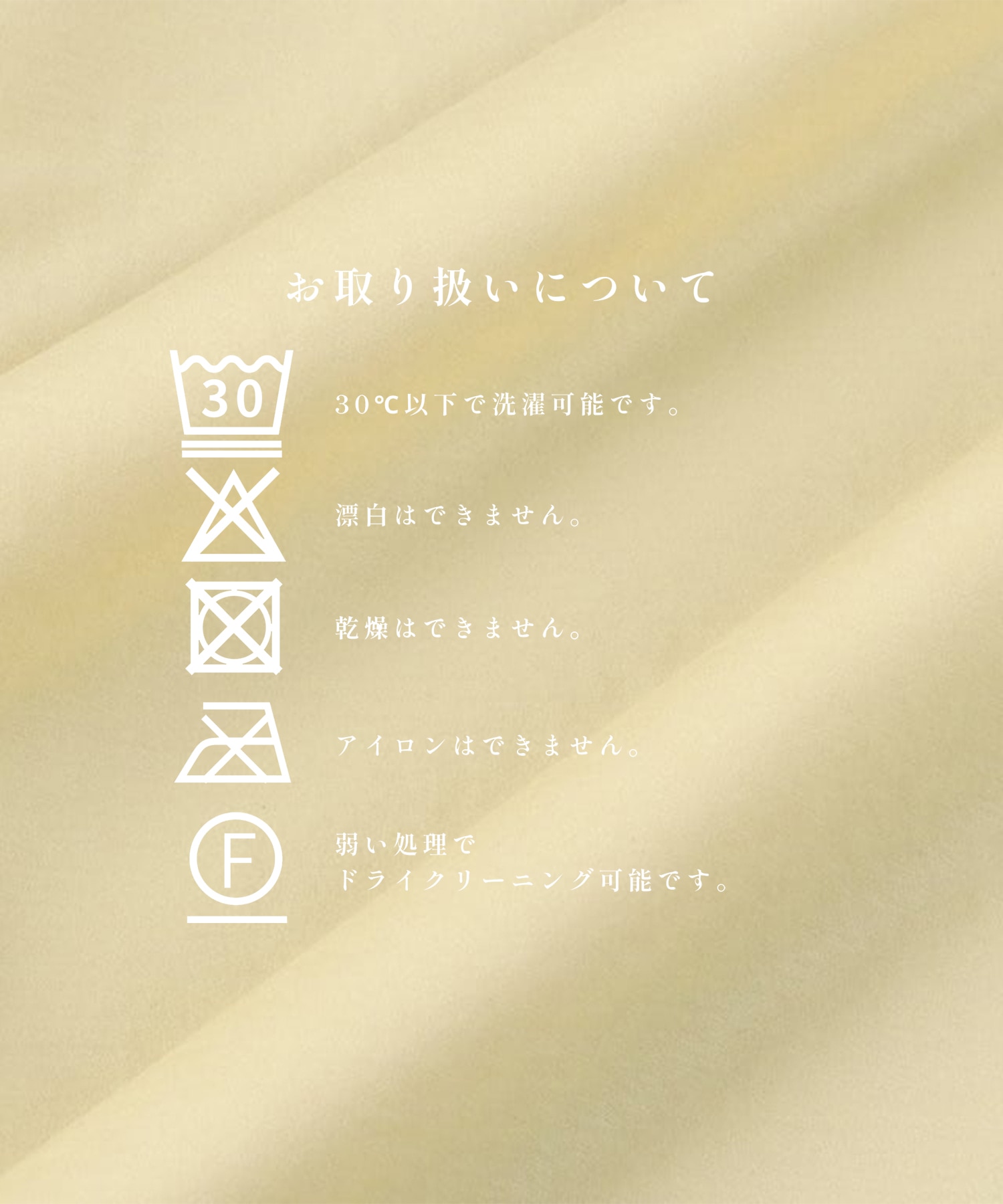 46G Modest Shirt KANEMASA PHIL.