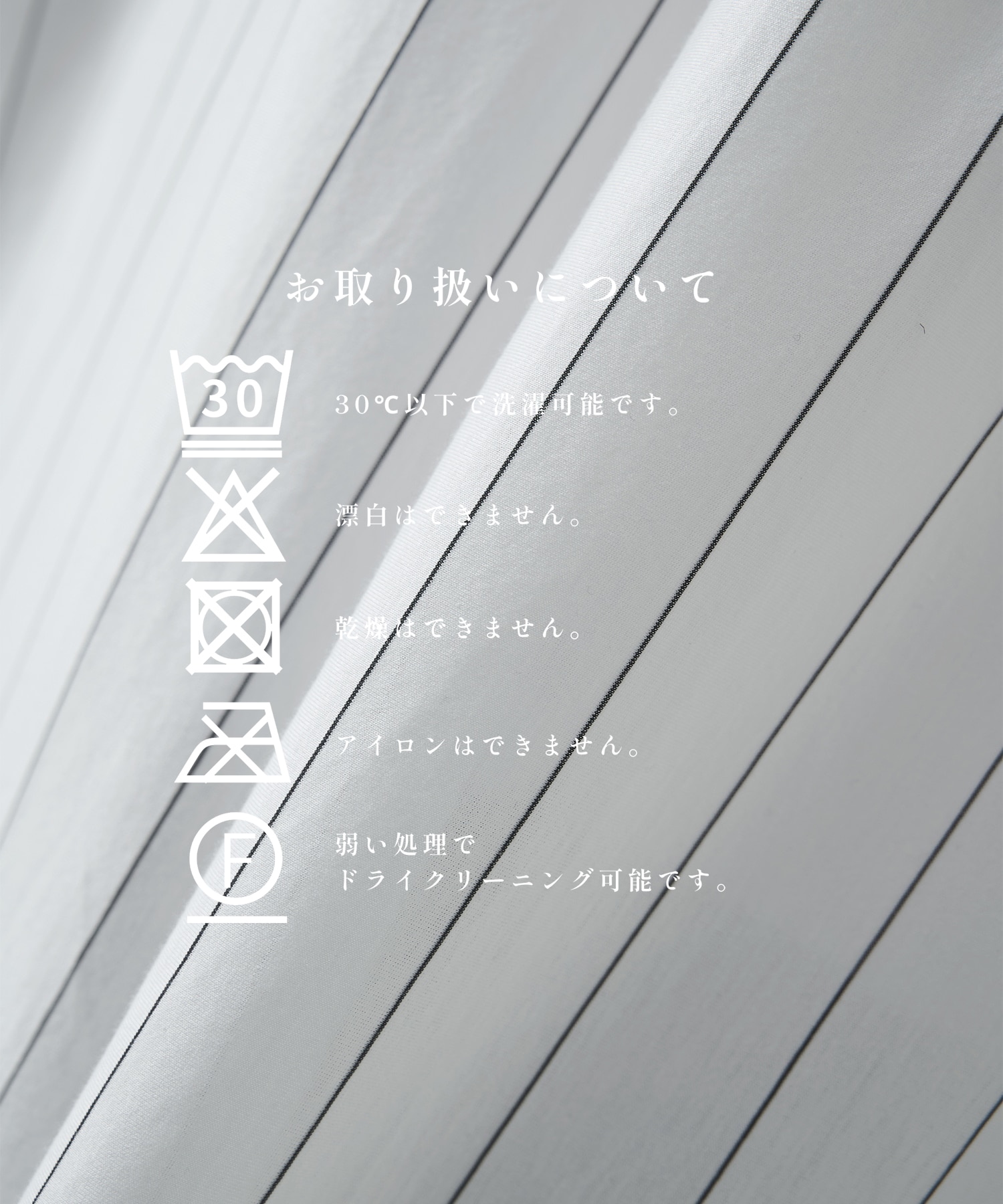 46G Stripe Modest Shirt KANEMASA PHIL.