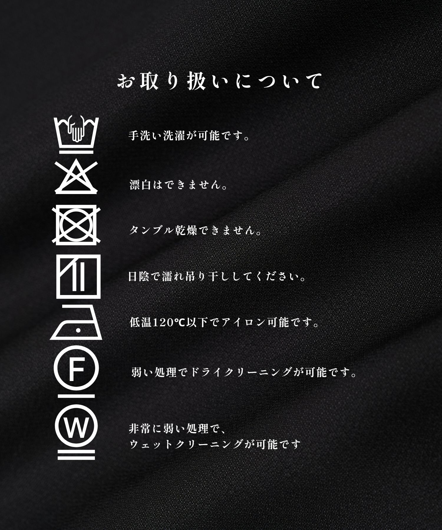 CupraAmunzen  Shirts STUDIOUS