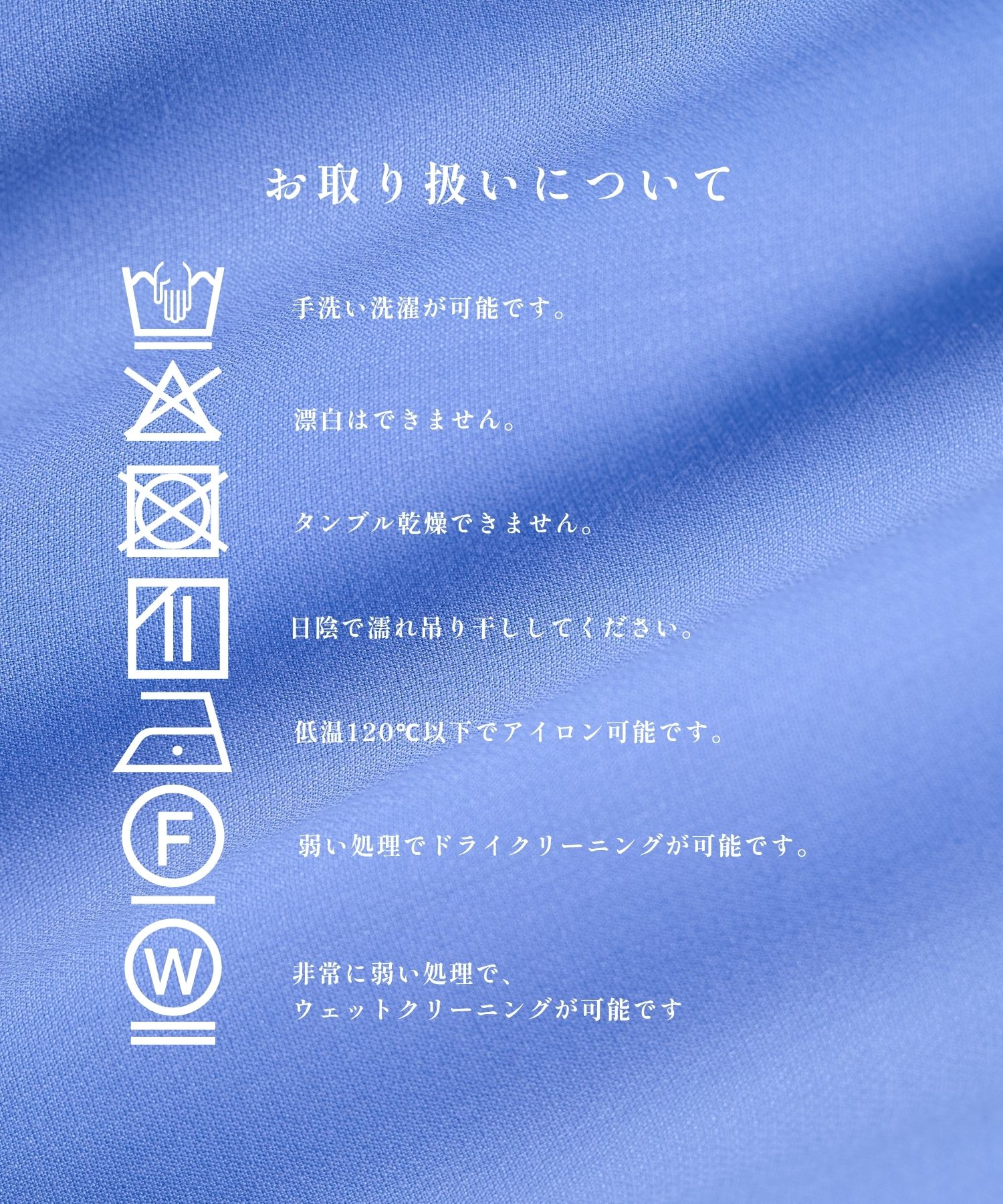CupraAmunzen  Shirts STUDIOUS