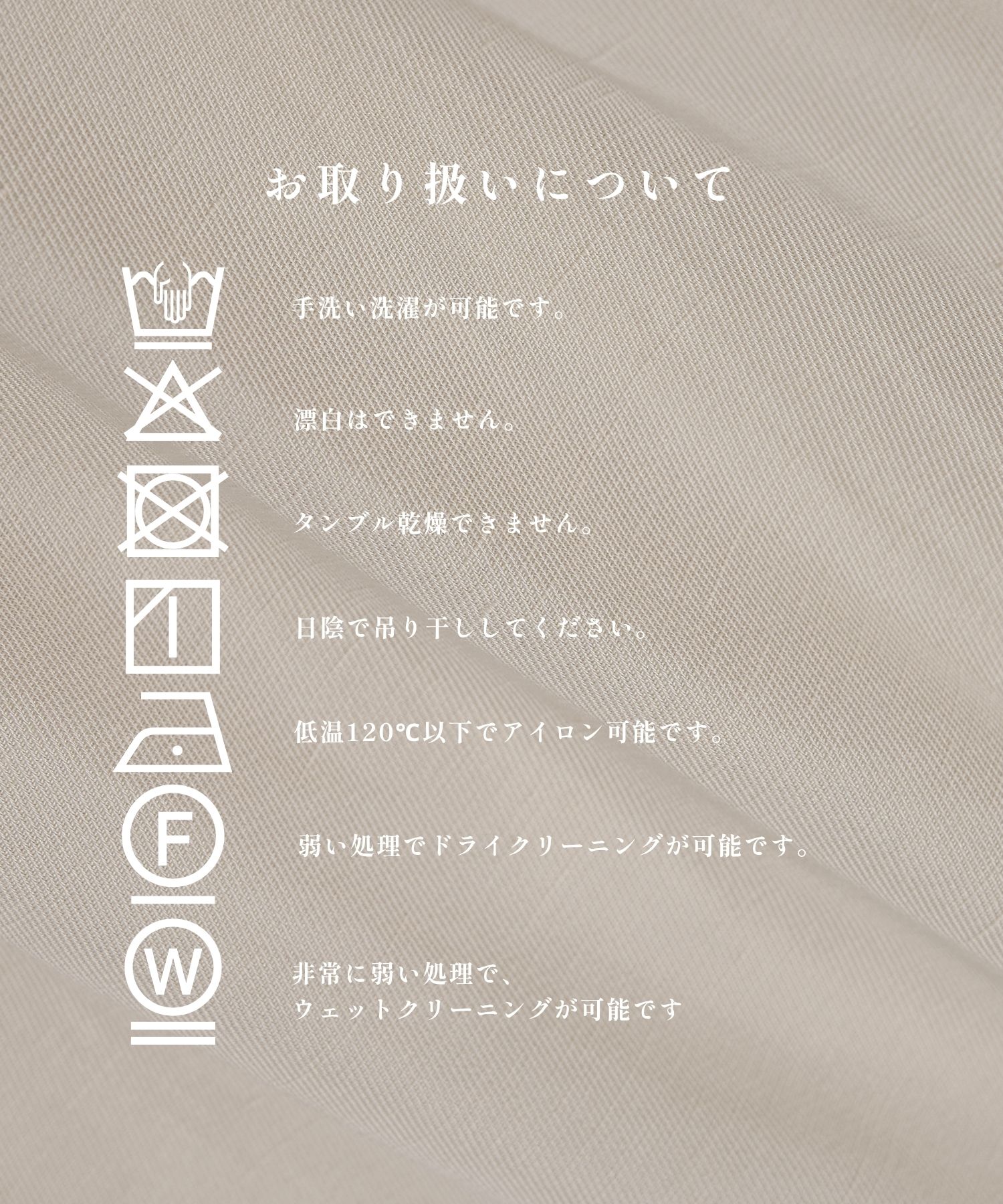 Noseason Linen Open Shirts STUDIOUS