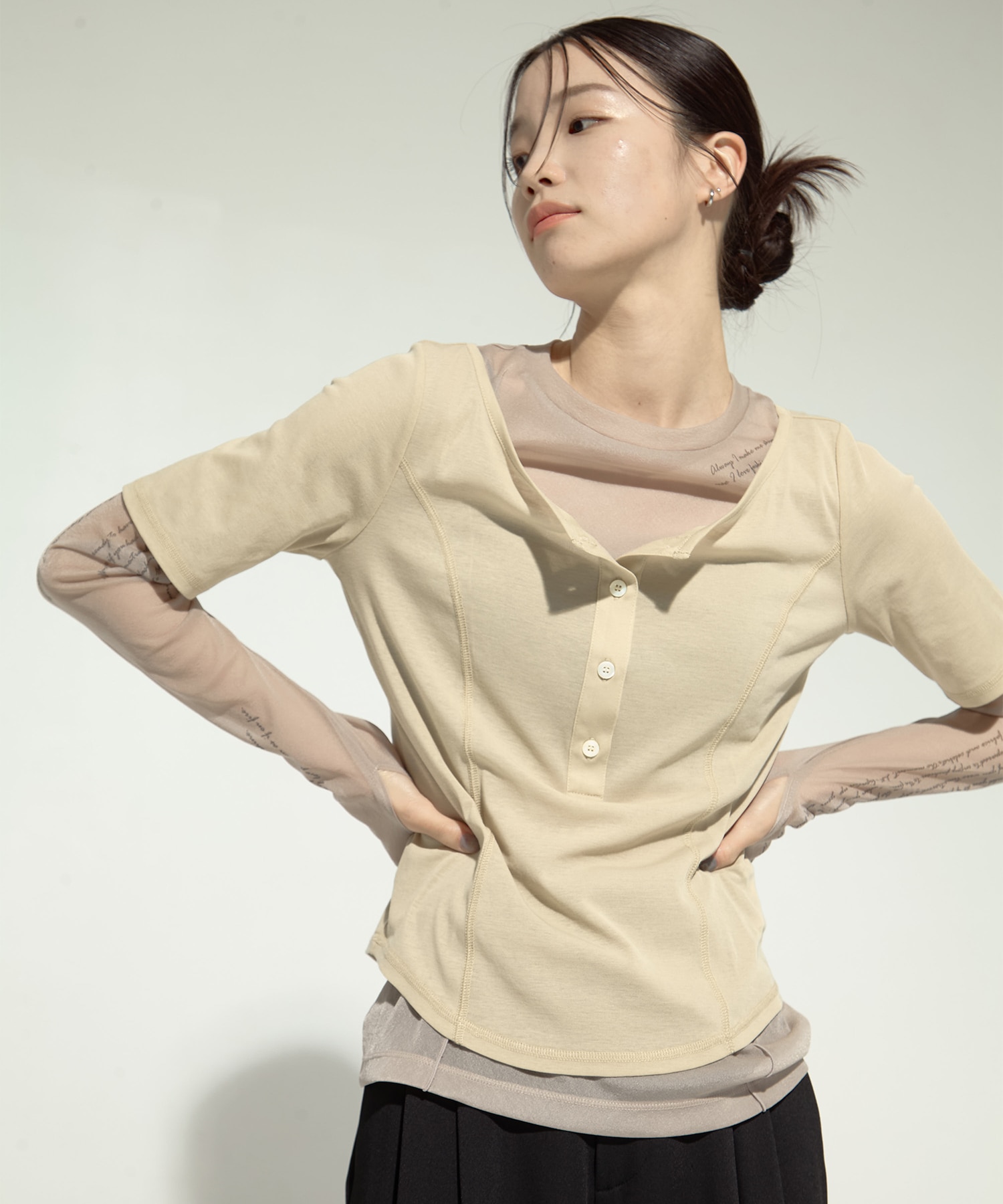 Tattoo Skin Mesh Top STUDIOUS