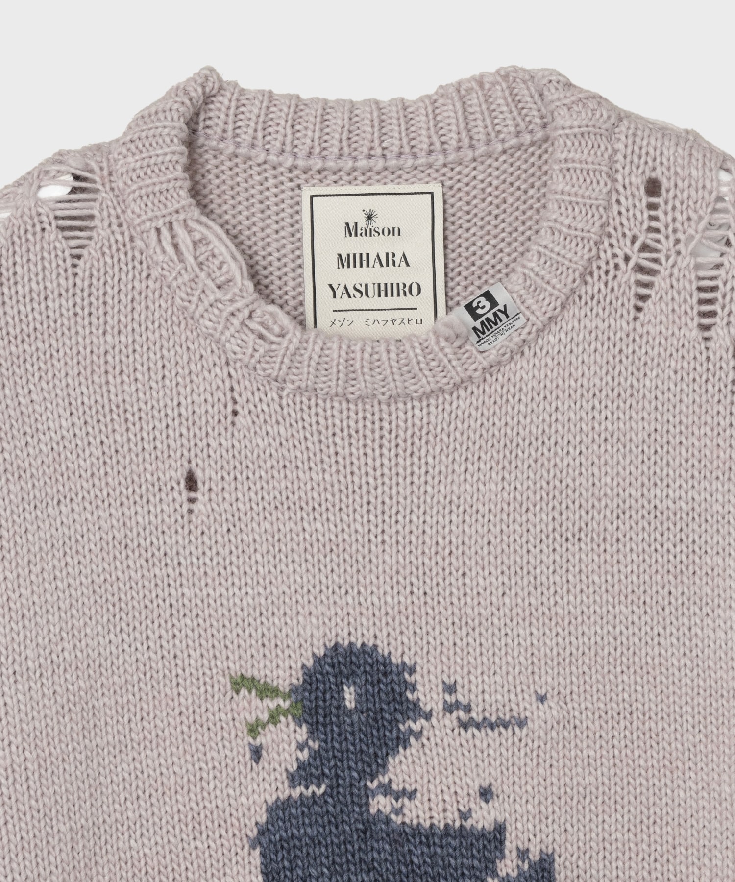 DUCK KNIT PULLOVER Maison MIHARA YASUHIRO