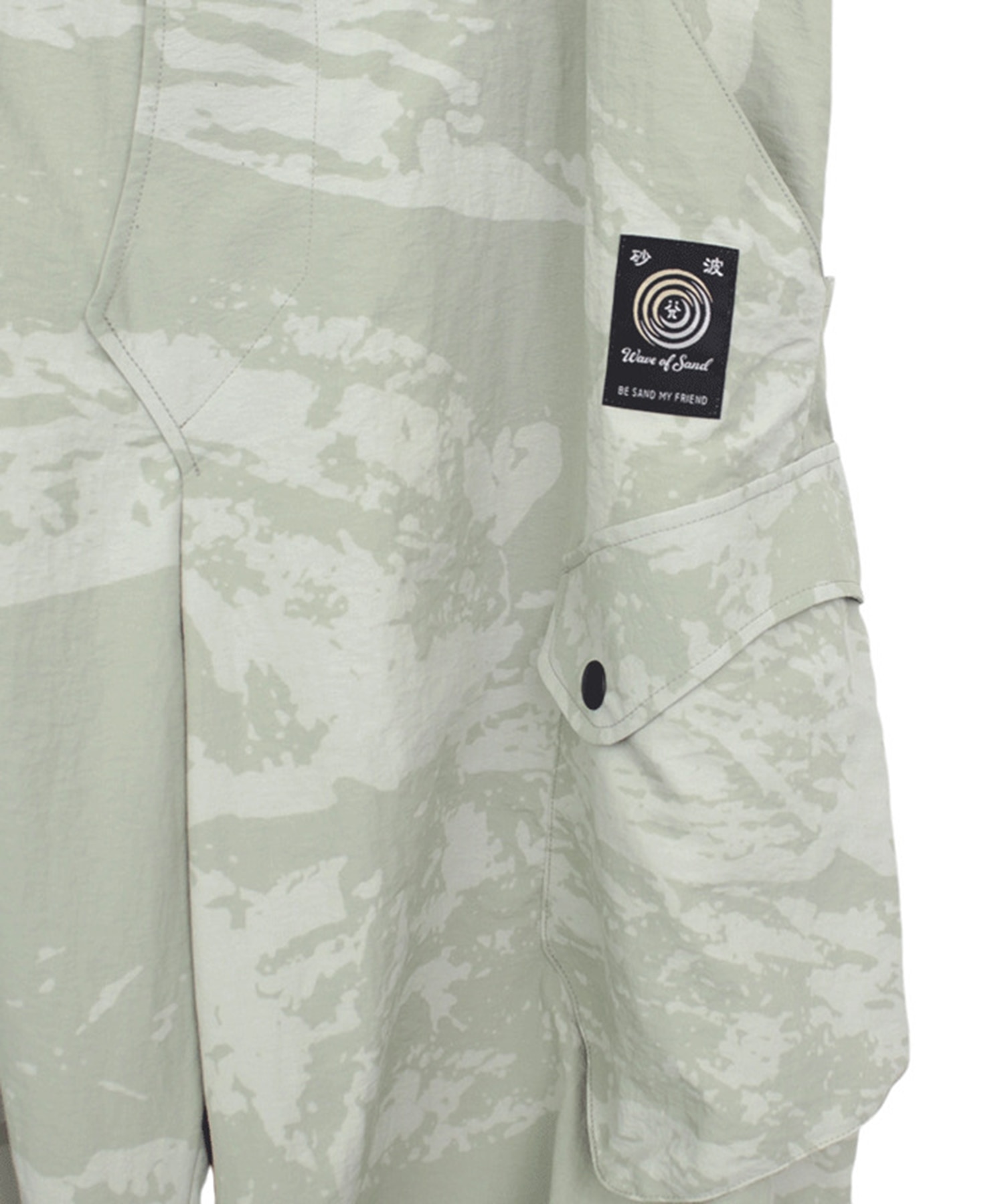 ROCKTONE FOO PANTS KOZABURO