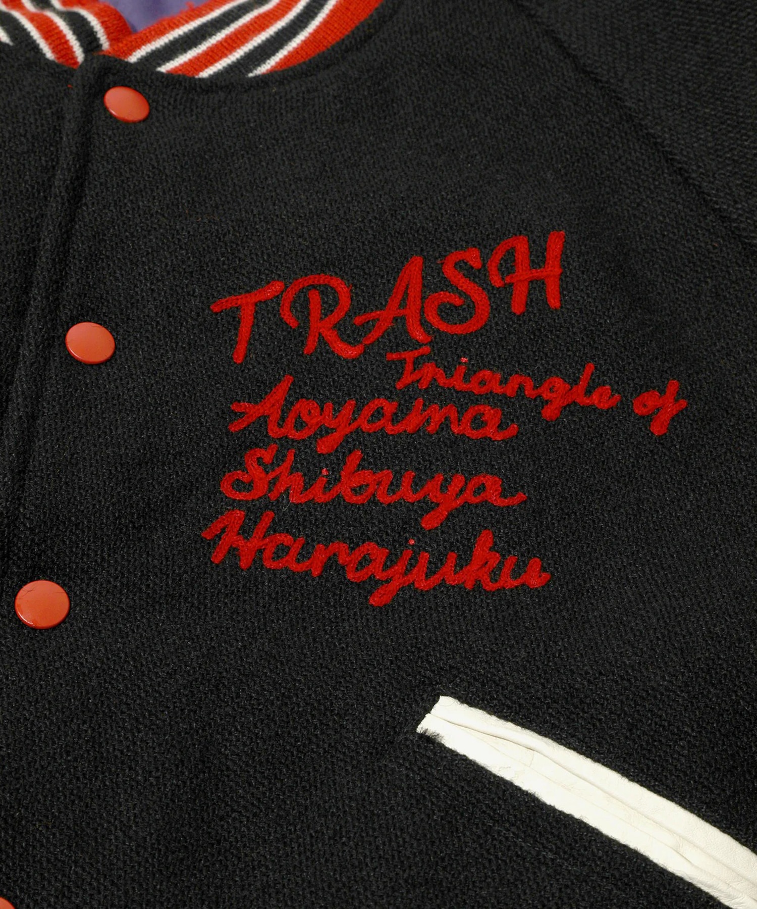 Deconstructed Lettered Jacket - Wool Melton NEEDLES