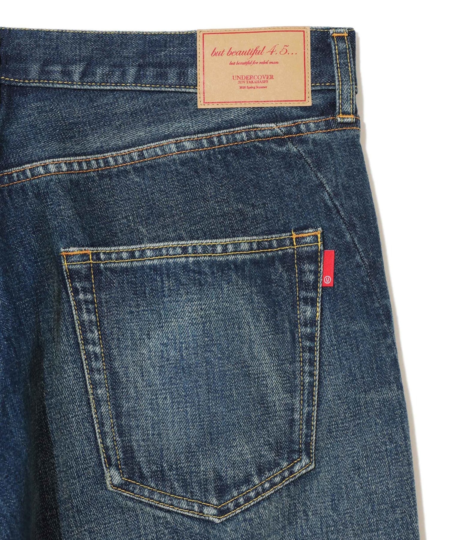 UC1F4506-1 Wide Denim Pants UNDERCOVER
