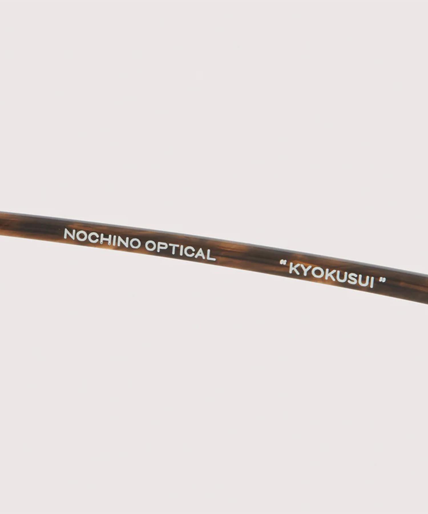 KYOKUSUI #4 CHAMPAGNE GOLD × DARK GREY NOCHINO OPTICAL