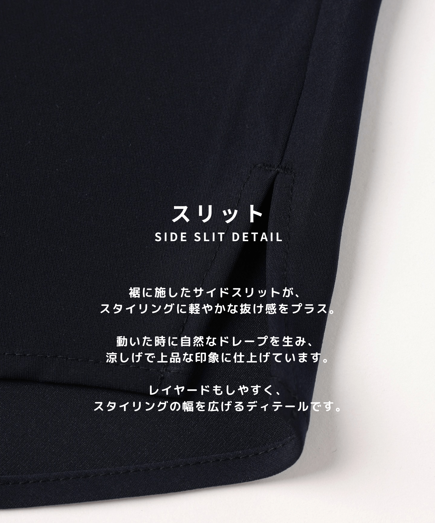 Dry Twill Button-Tab Pocket Short Sleeve Pullover CULLNI