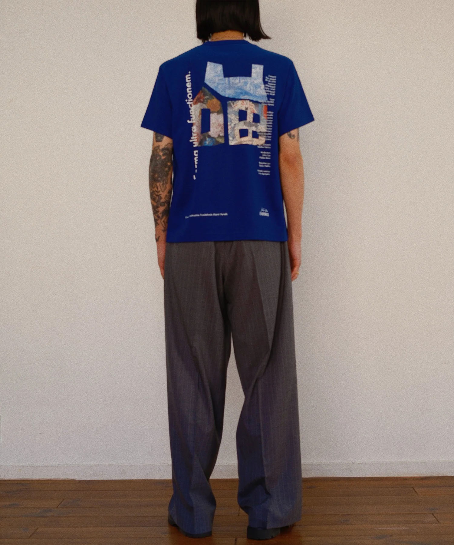 The House T Shirt KHOKI