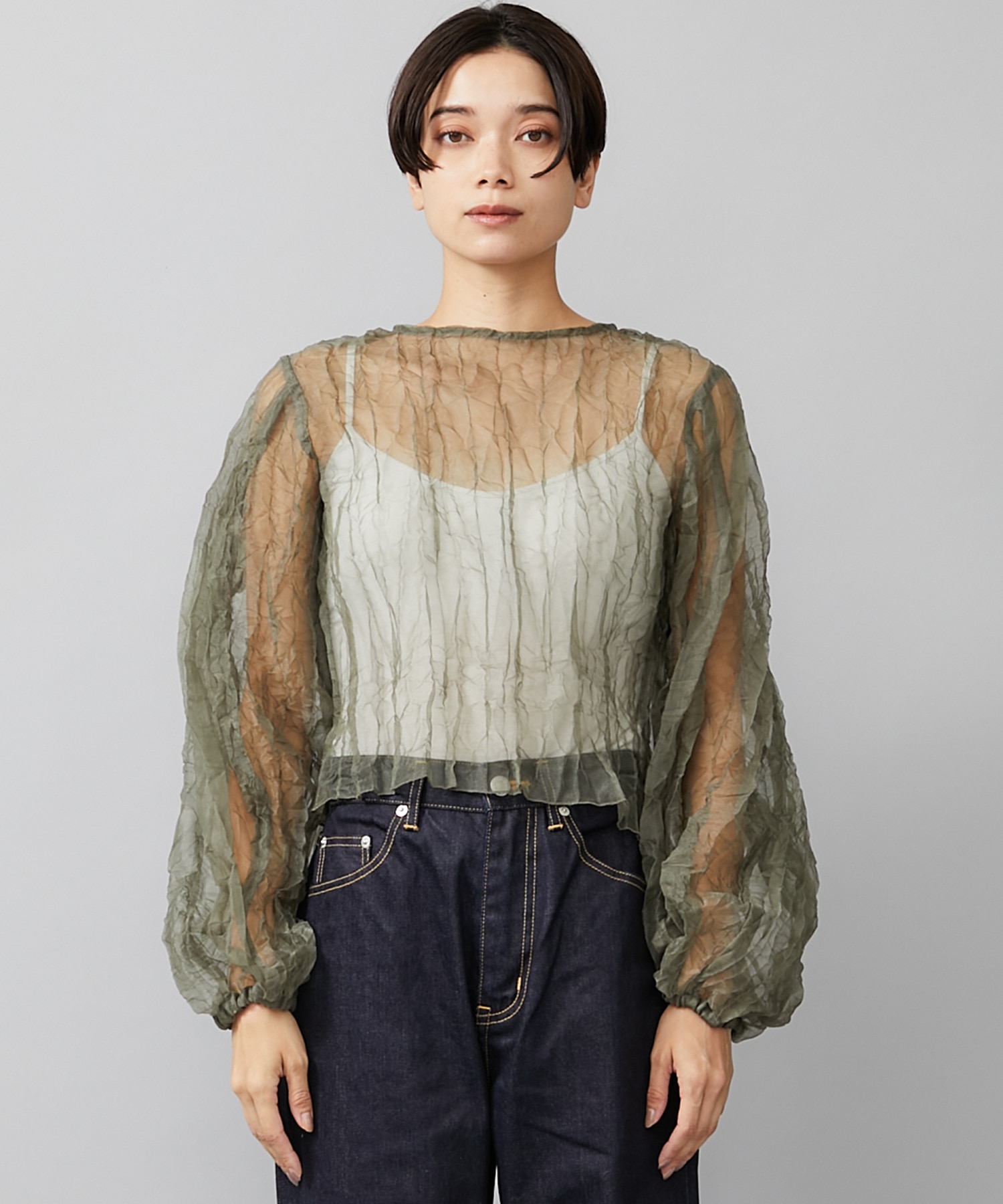 新品leinwande Recycle Organdy Pleats Top | ovale.eu