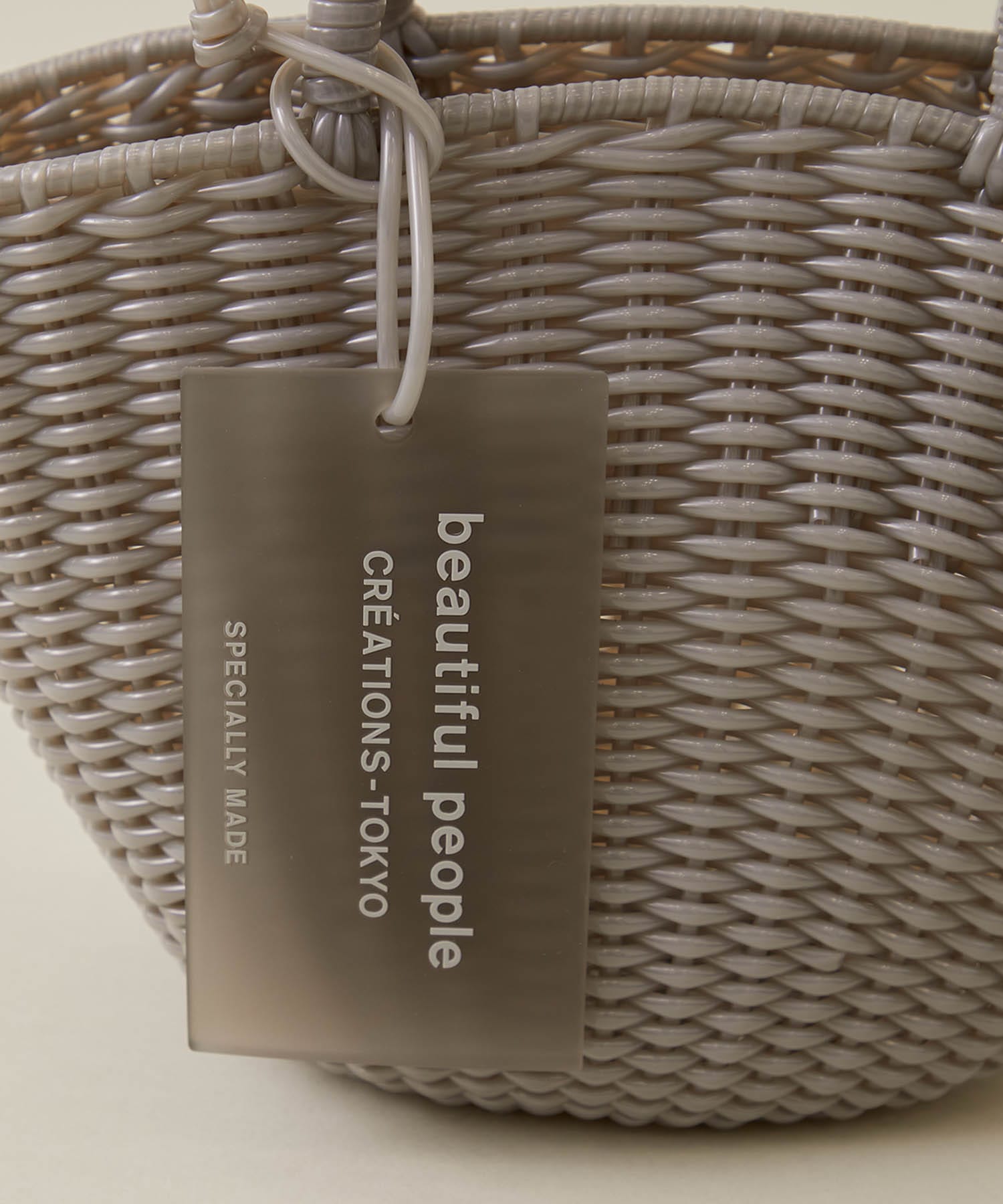 wide tube  knitting basket S beautiful people