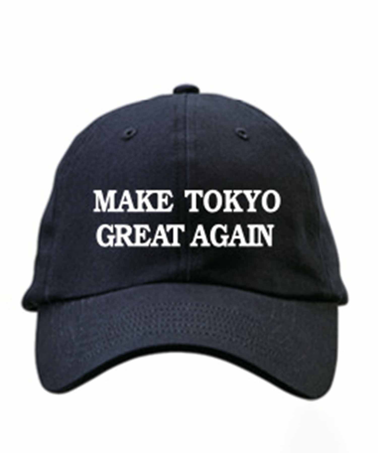 Make Tokyo Great Again Cap BASICKS