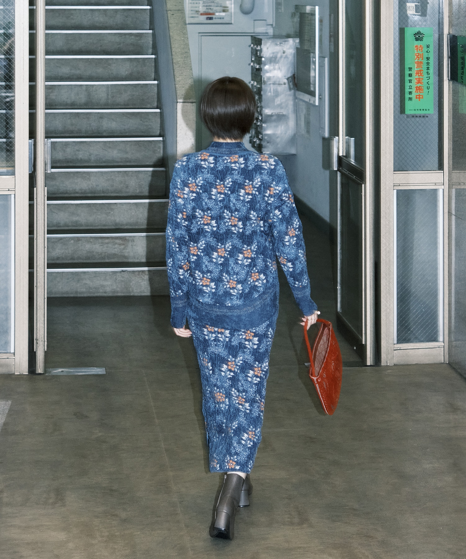 Floral Motif Chenille Knited Skirt Mame Kurogouchi