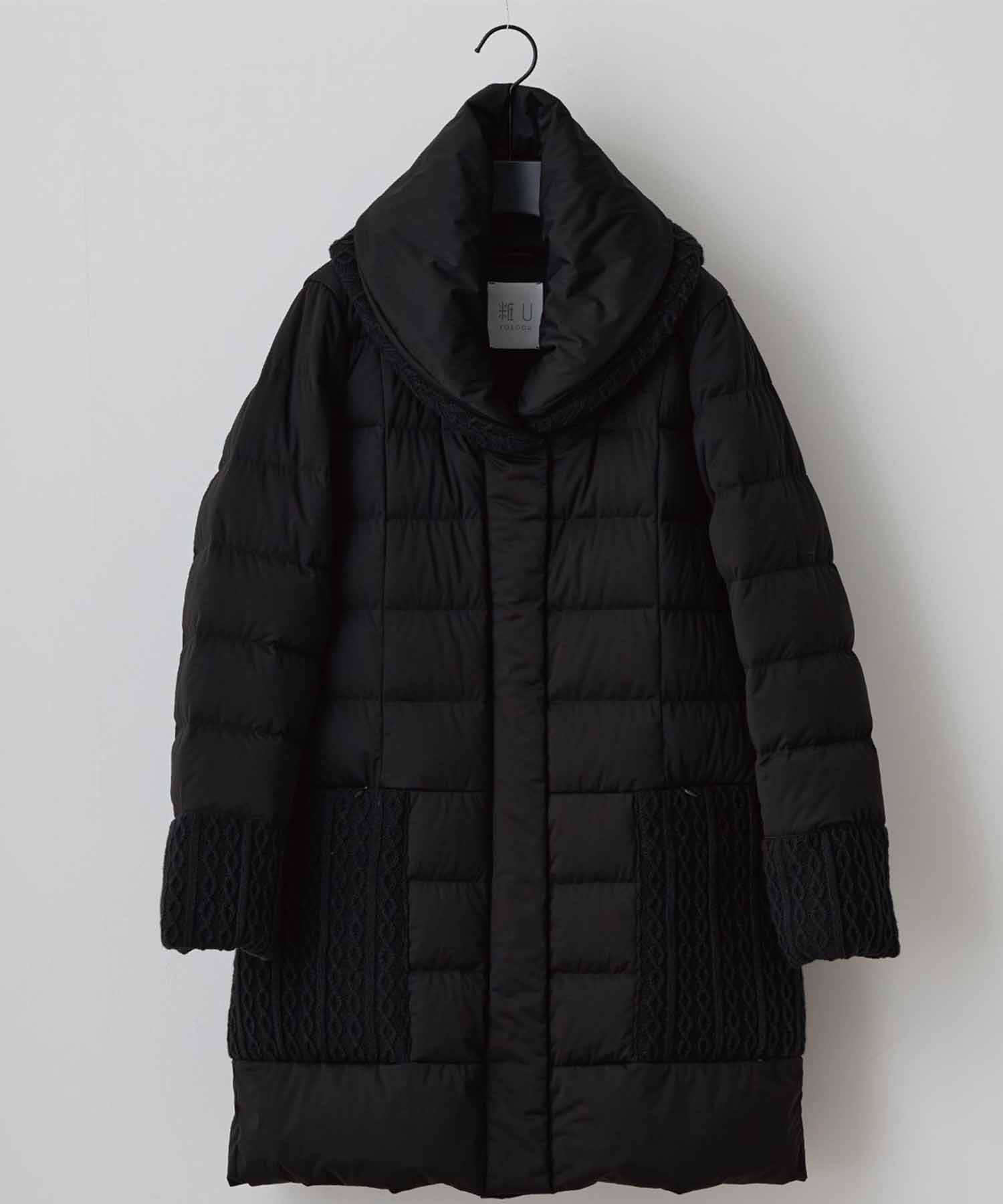 Two Piece Collar Knit Coat YOSOOU