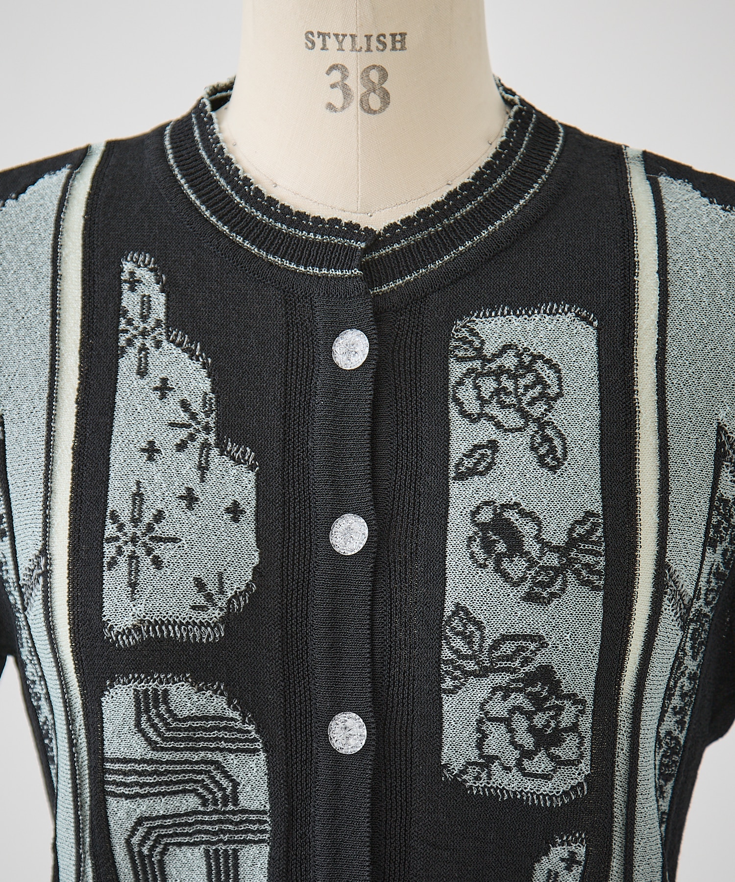 Multi-Pattern Knit Cardigan Mame Kurogouchi