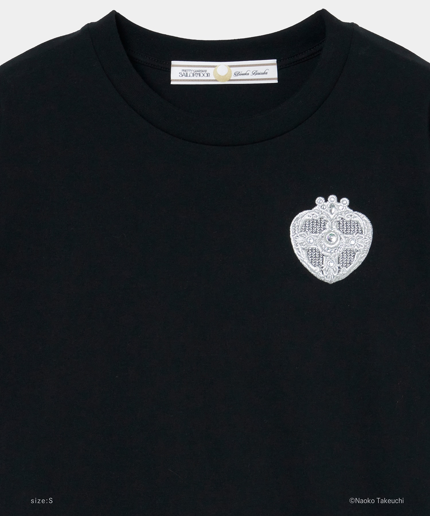 Cosmic Heart Compact T-shirt tanakadaisuke