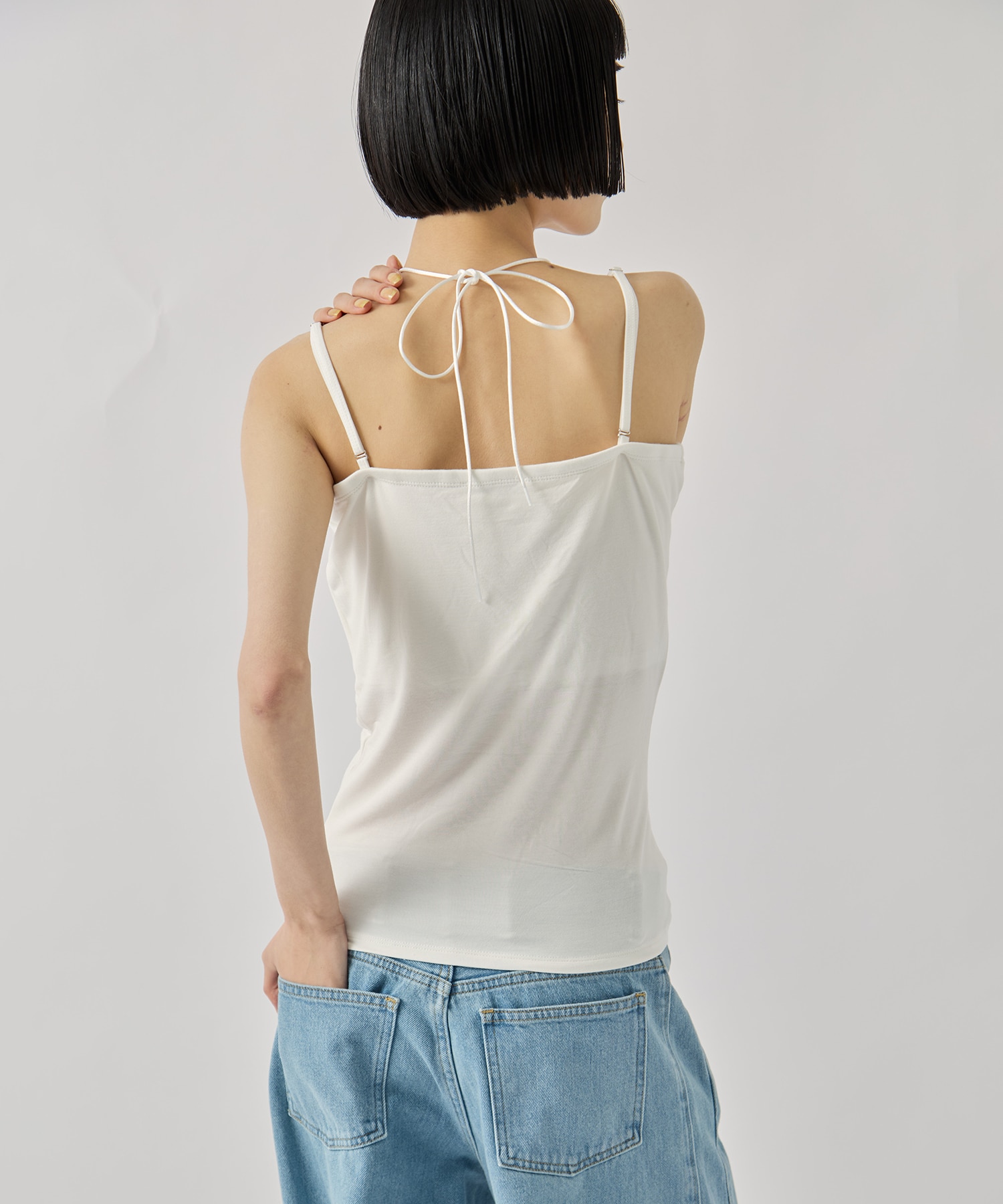 Collagen Multi-way Cami determ