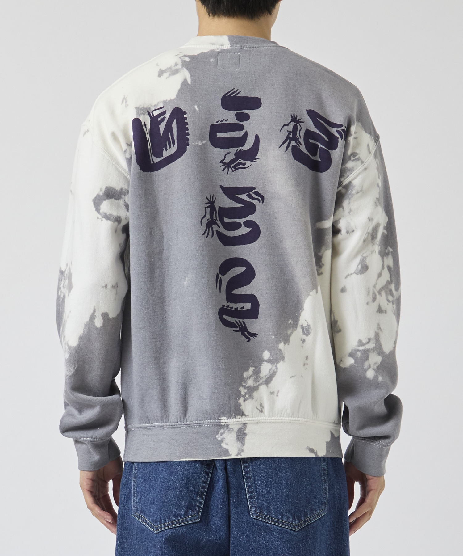 EASTEND DRAGON FONT DESTROY BREACH SWEATSHIRT Sasquatchfabrix.