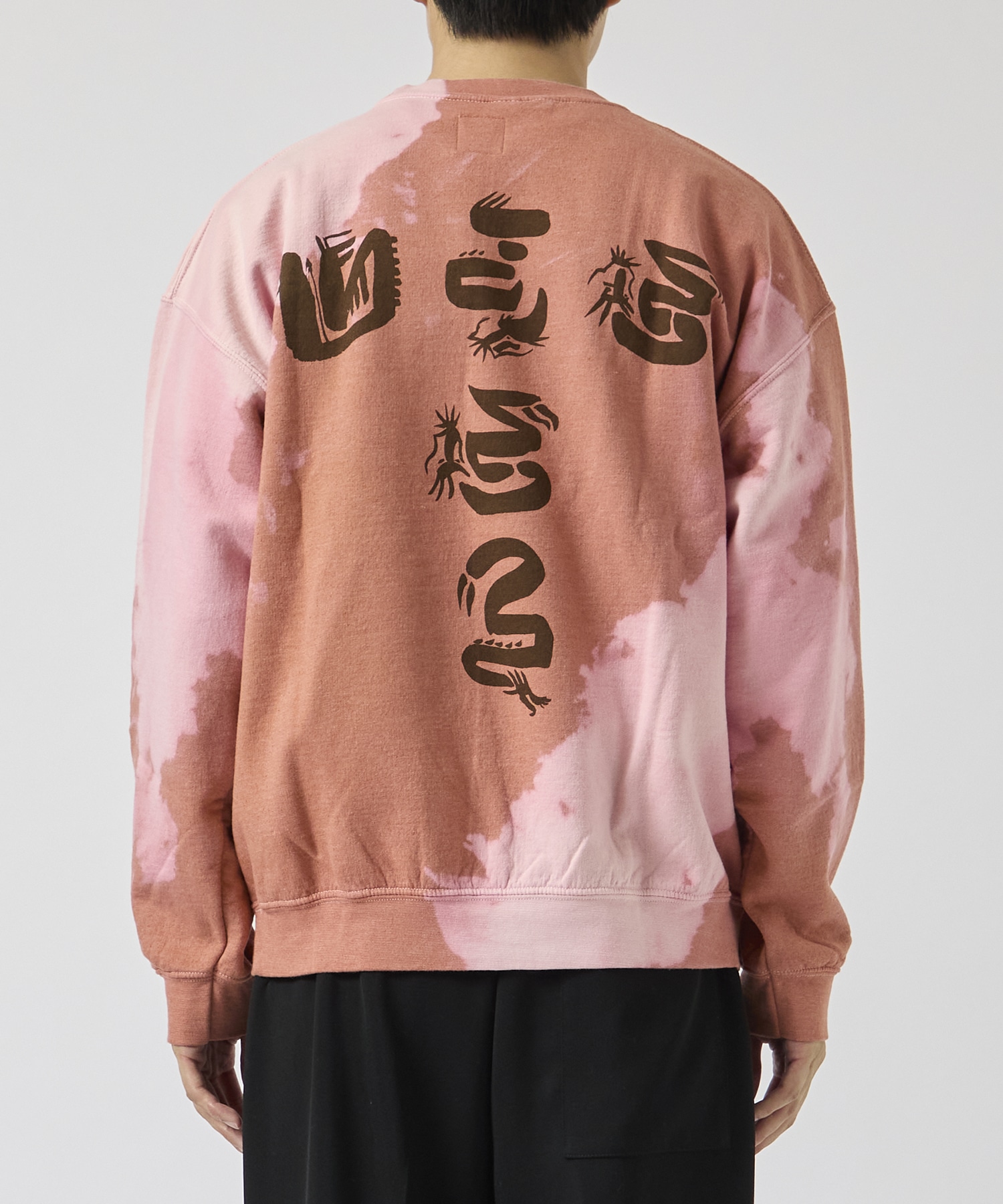 EASTEND DRAGON FONT DESTROY BREACH SWEATSHIRT Sasquatchfabrix.