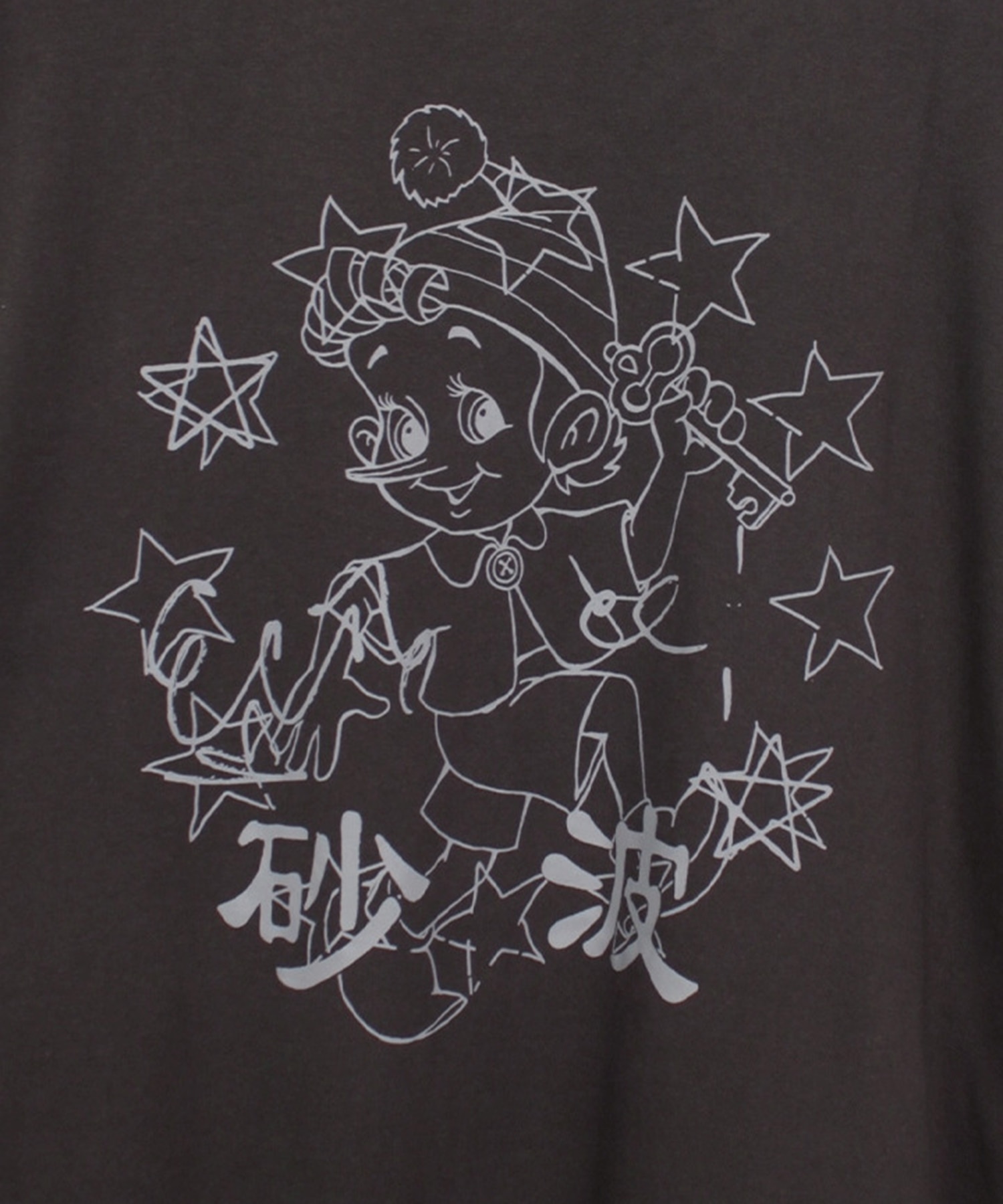 Nicolas Tirabasso Print LS Tee KOZABURO