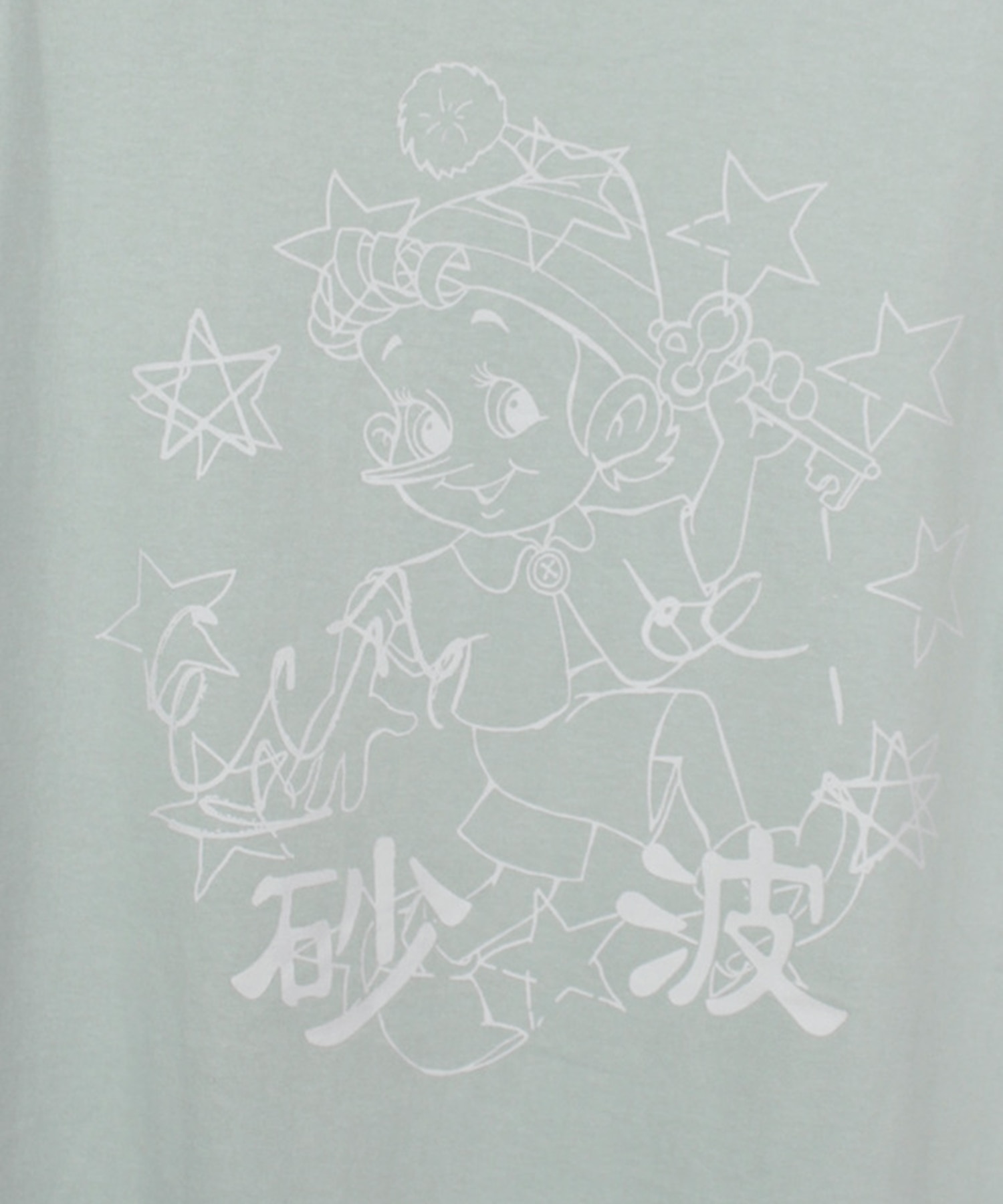 Nicolas Tirabasso Print LS Tee KOZABURO