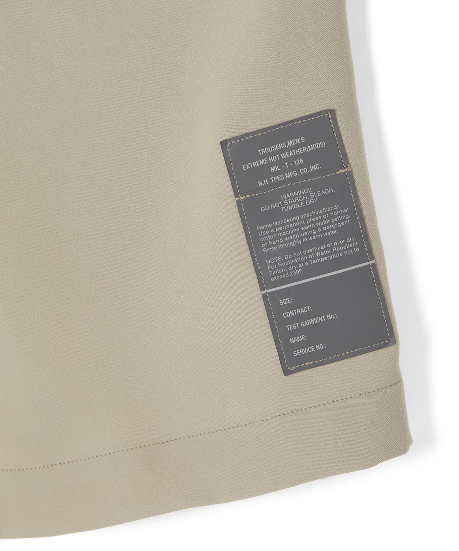 9251-CP50-006 PANTS N.HOOLYWOOD