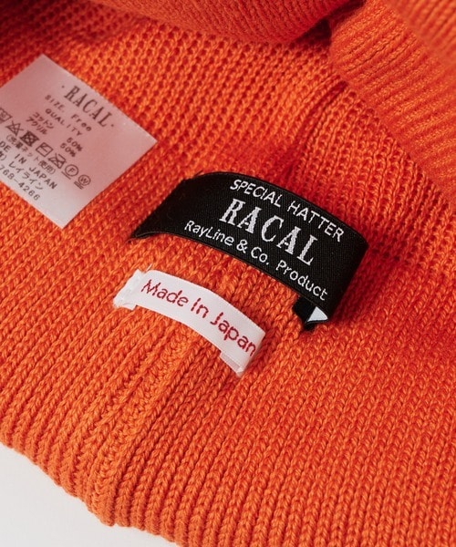 Roll Knit Cap RACAL